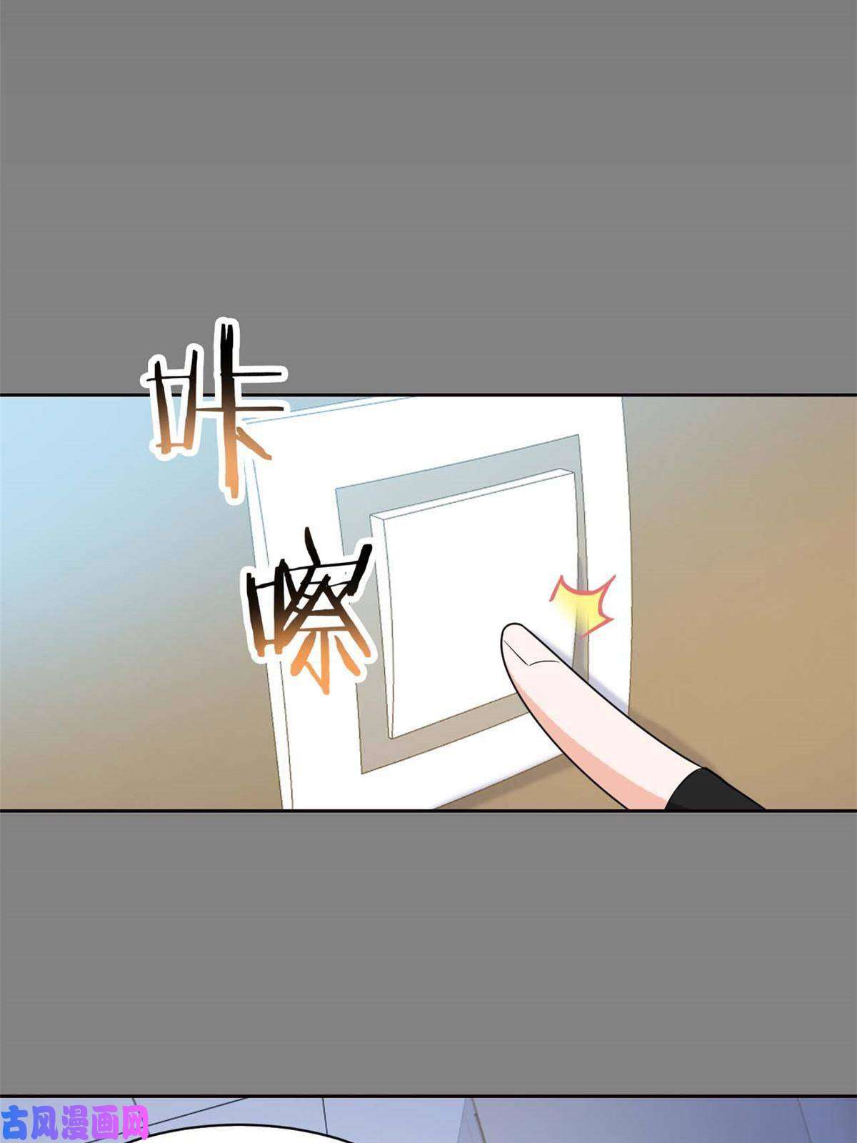 从精神病院走出的强者80 公鸡救我，在想办法