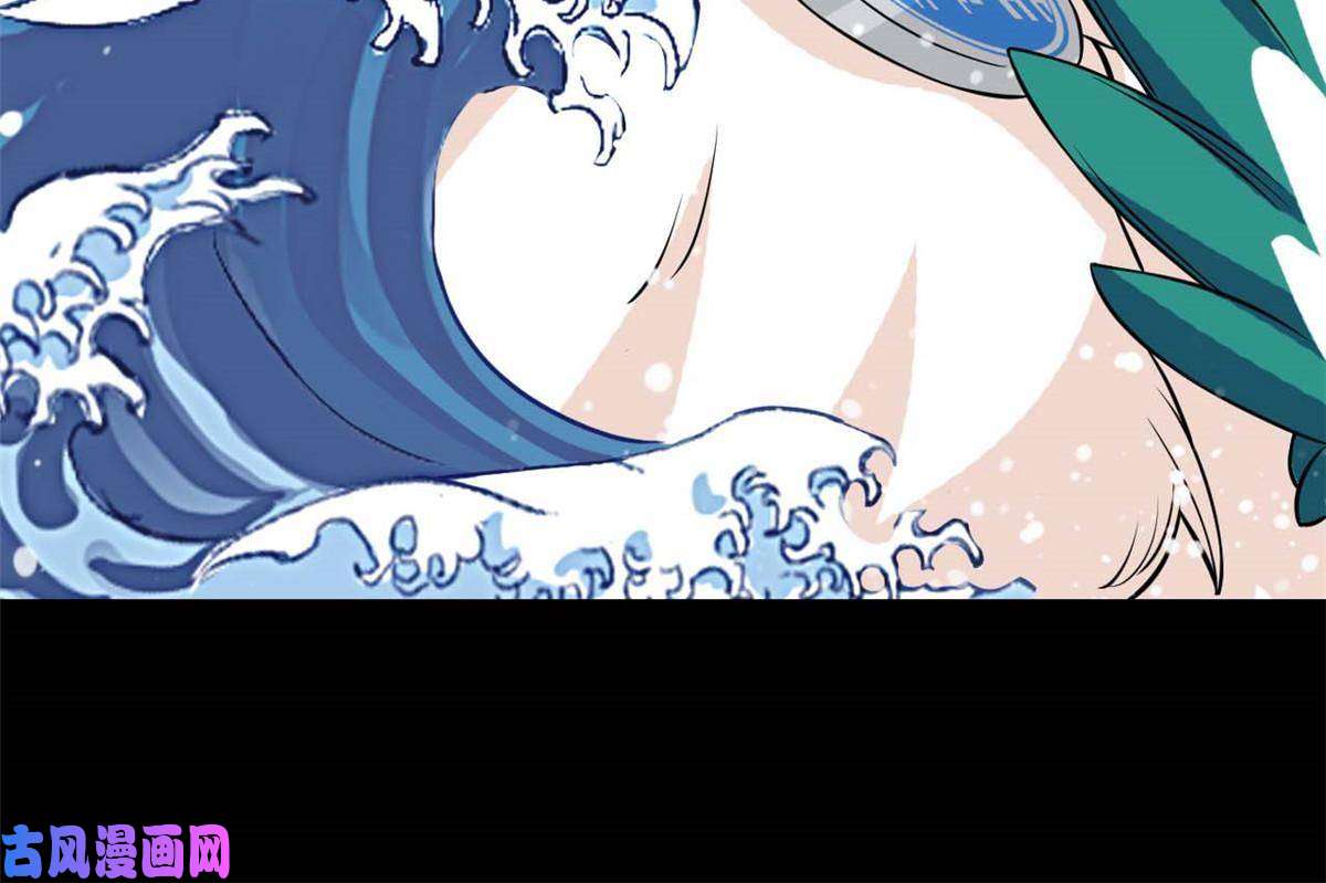 从精神病院走出的强者81 叛徒公鸡，你个辣鸡