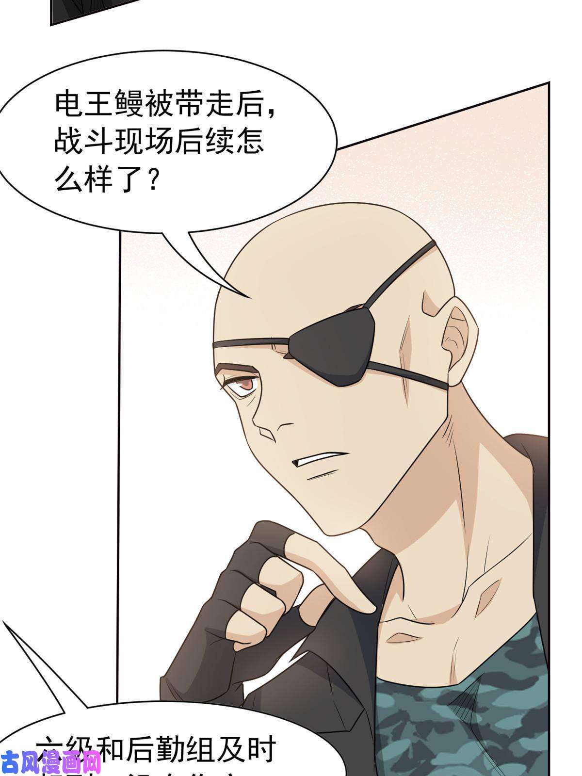 从精神病院走出的强者82 下蛋之仇，不共戴天