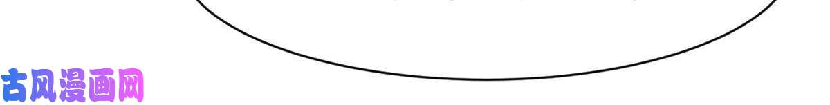 从精神病院走出的强者82 下蛋之仇，不共戴天