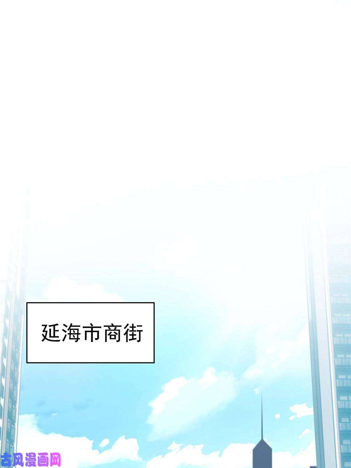 从精神病院走出的强者82 下蛋之仇，不共戴天