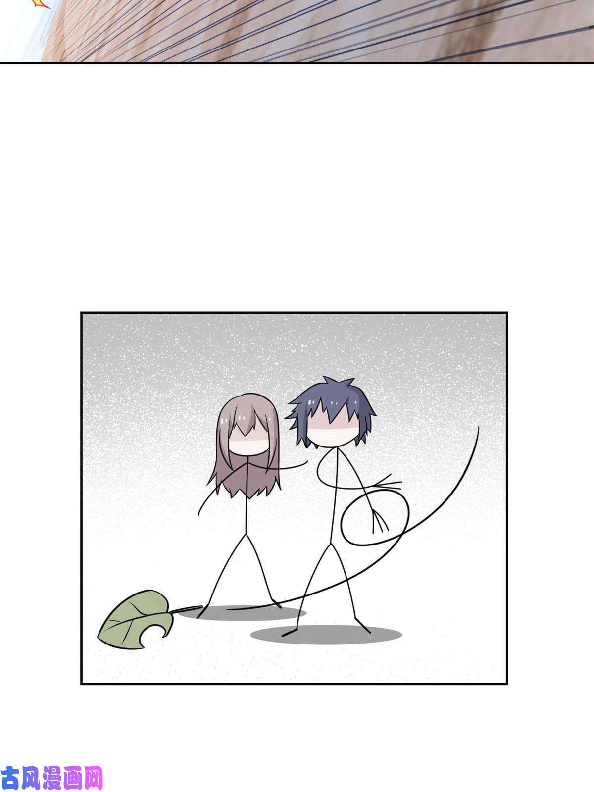 从精神病院走出的强者82 下蛋之仇，不共戴天