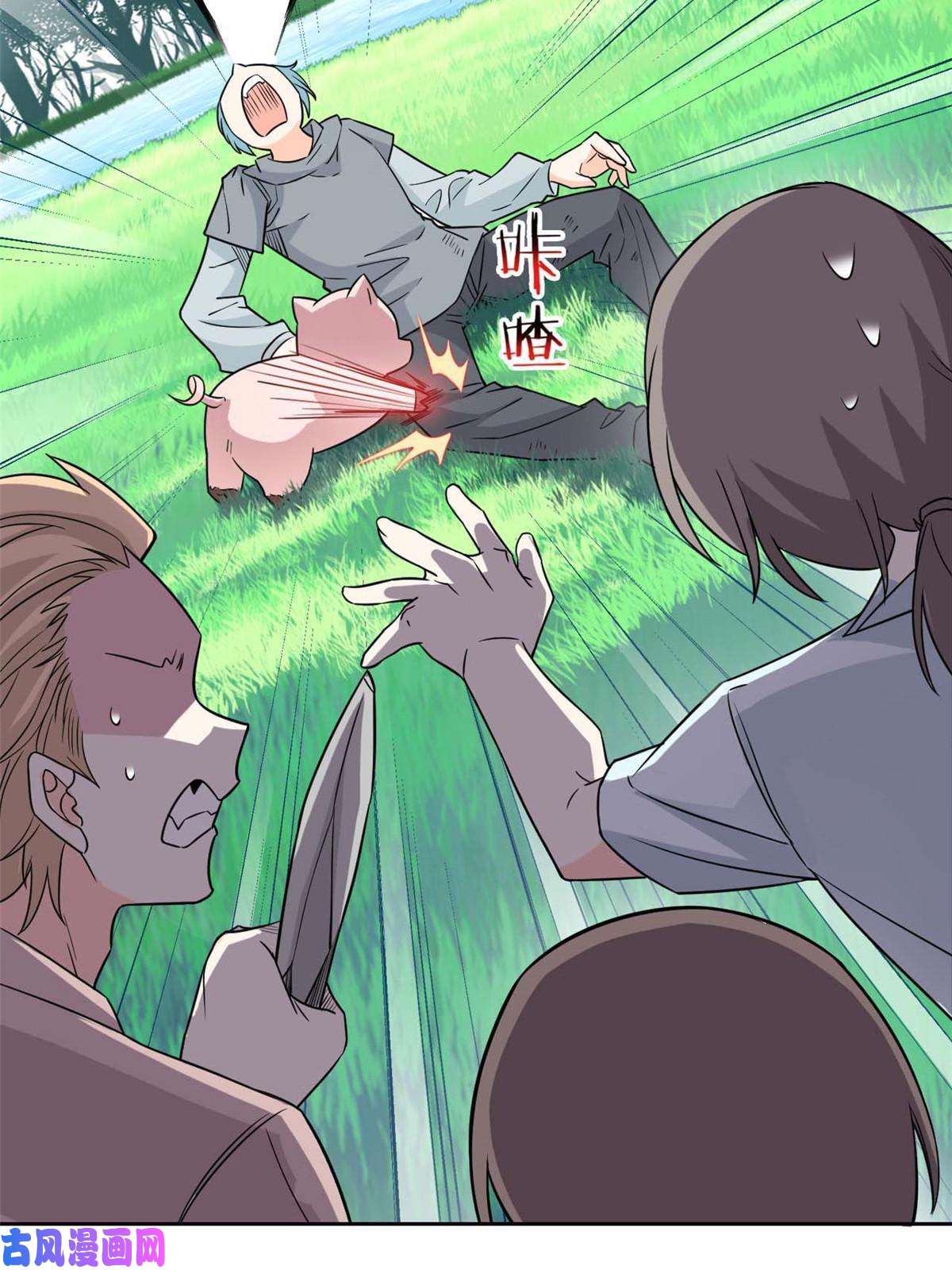 从精神病院走出的强者82 下蛋之仇，不共戴天