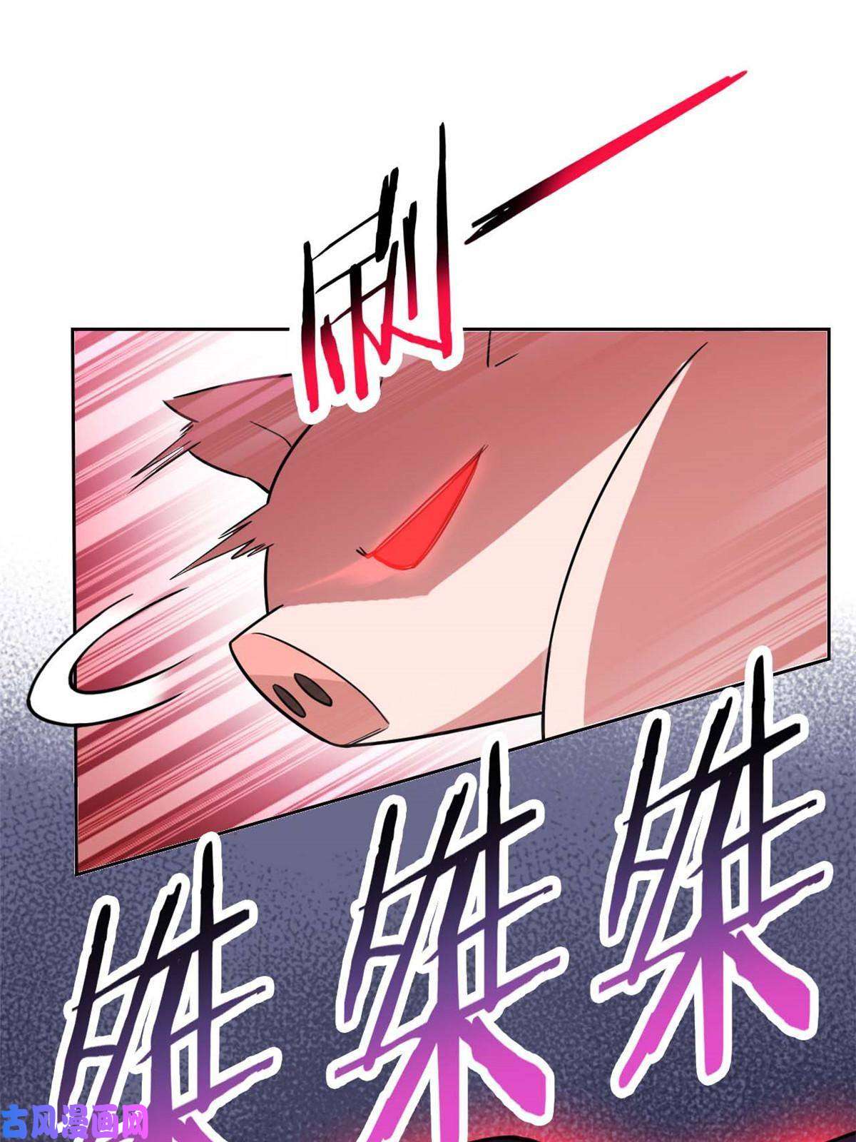 从精神病院走出的强者82 下蛋之仇，不共戴天