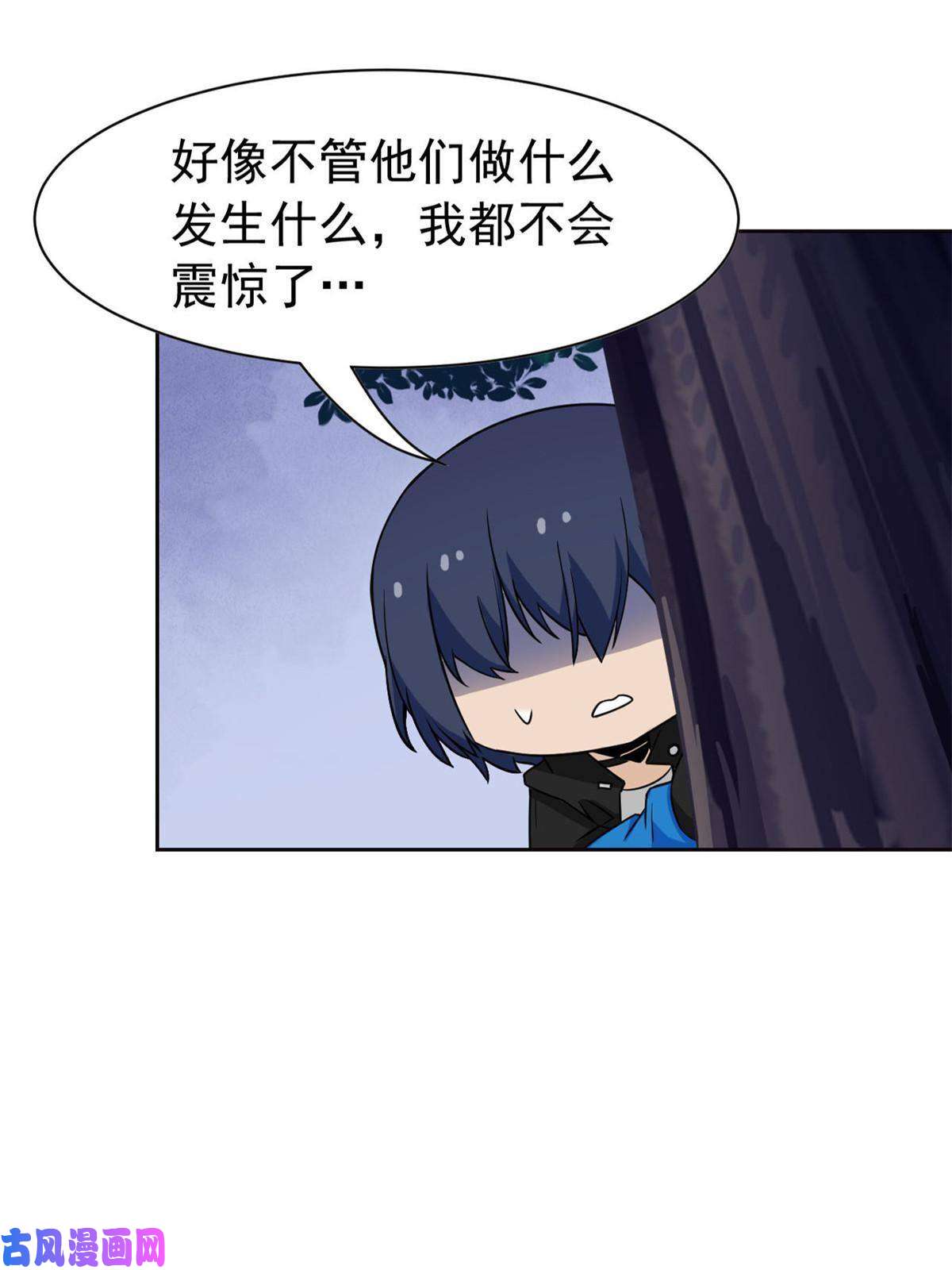 从精神病院走出的强者83 鸡果然鸡，臭不要脸！