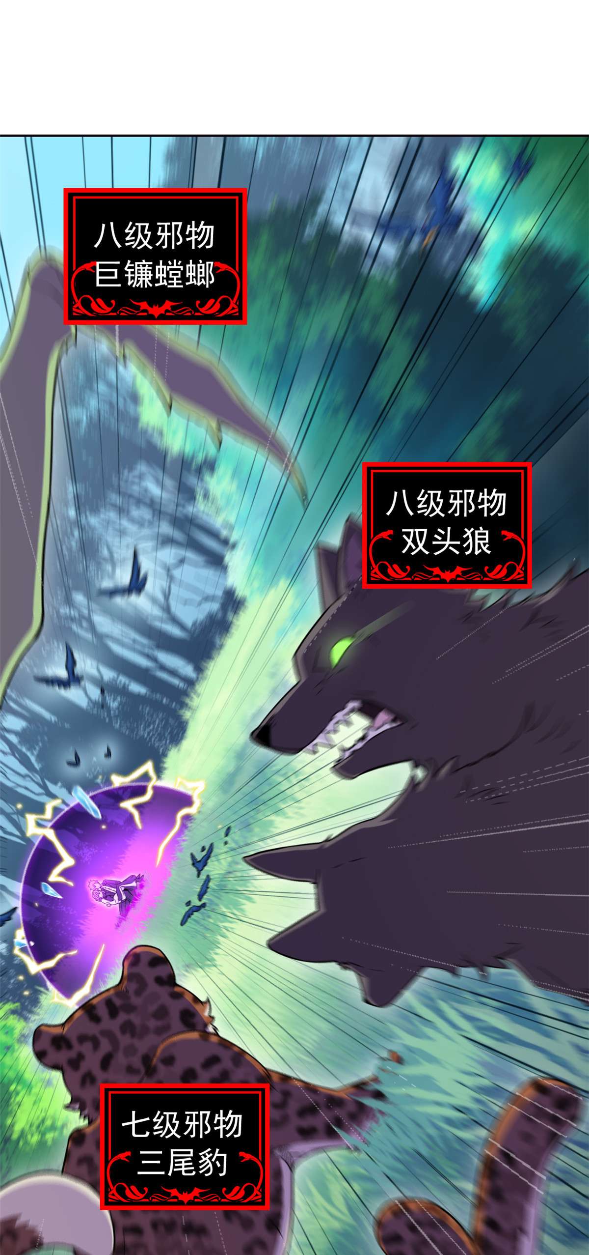 从精神病院走出的强者066 和我一起，你愿意吗？