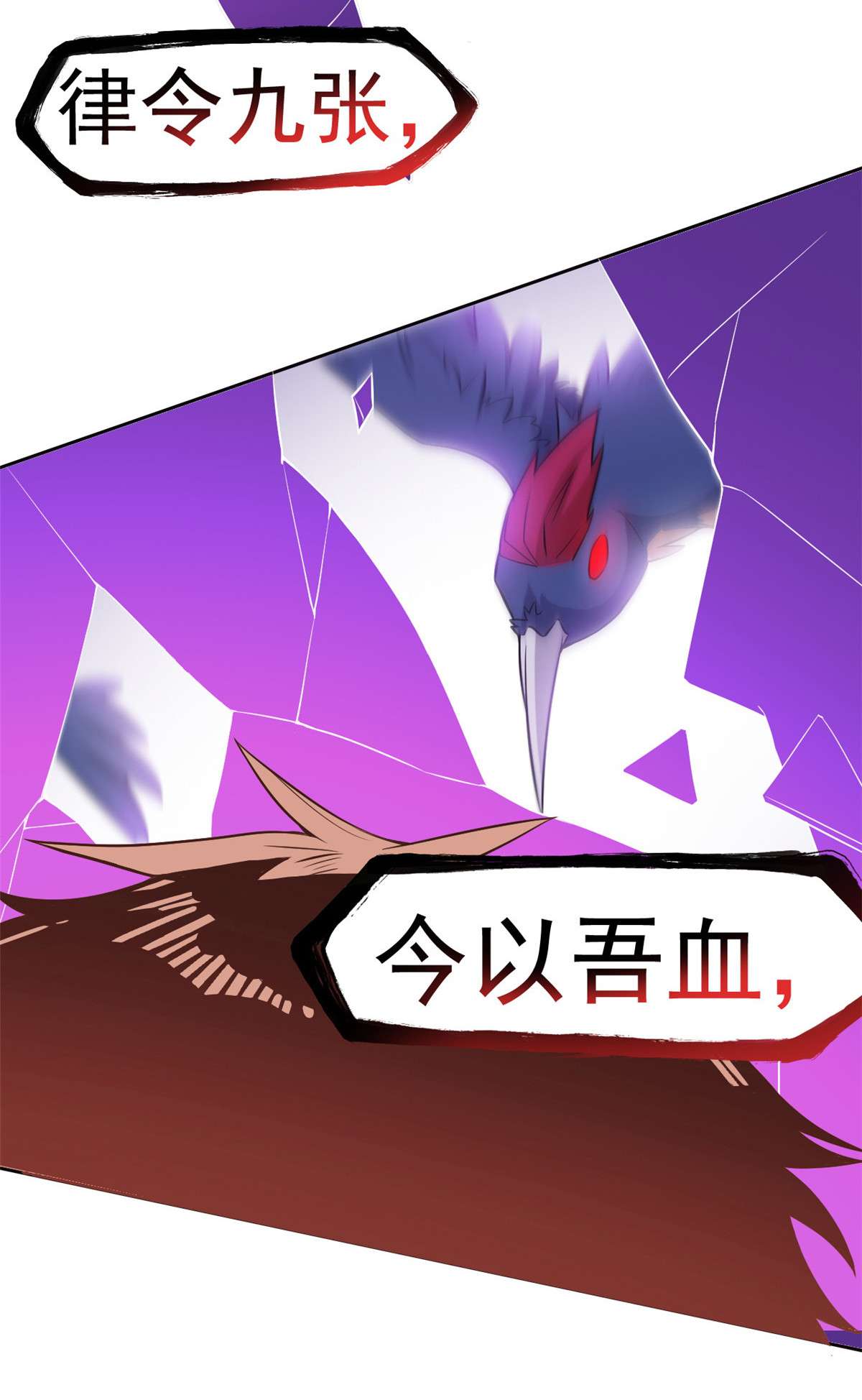 从精神病院走出的强者066 和我一起，你愿意吗？