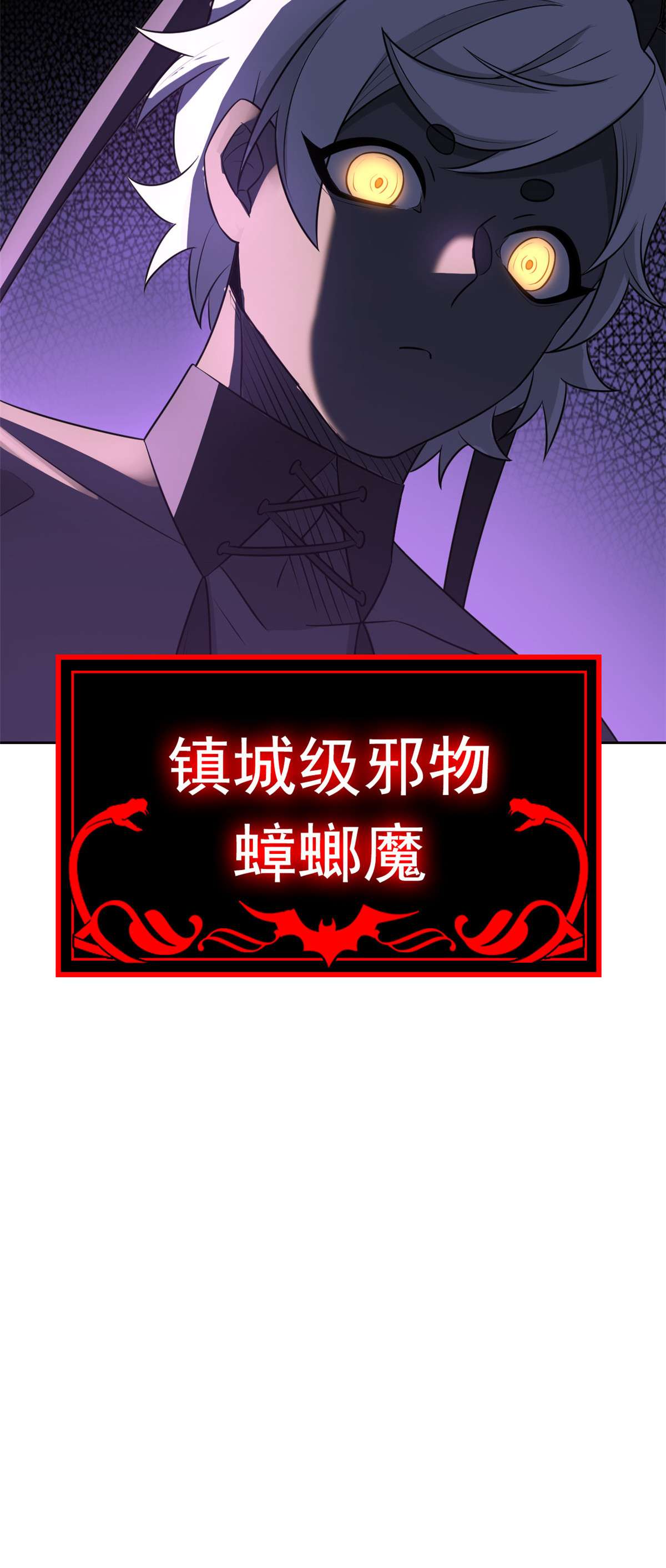 从精神病院走出的强者066 和我一起，你愿意吗？