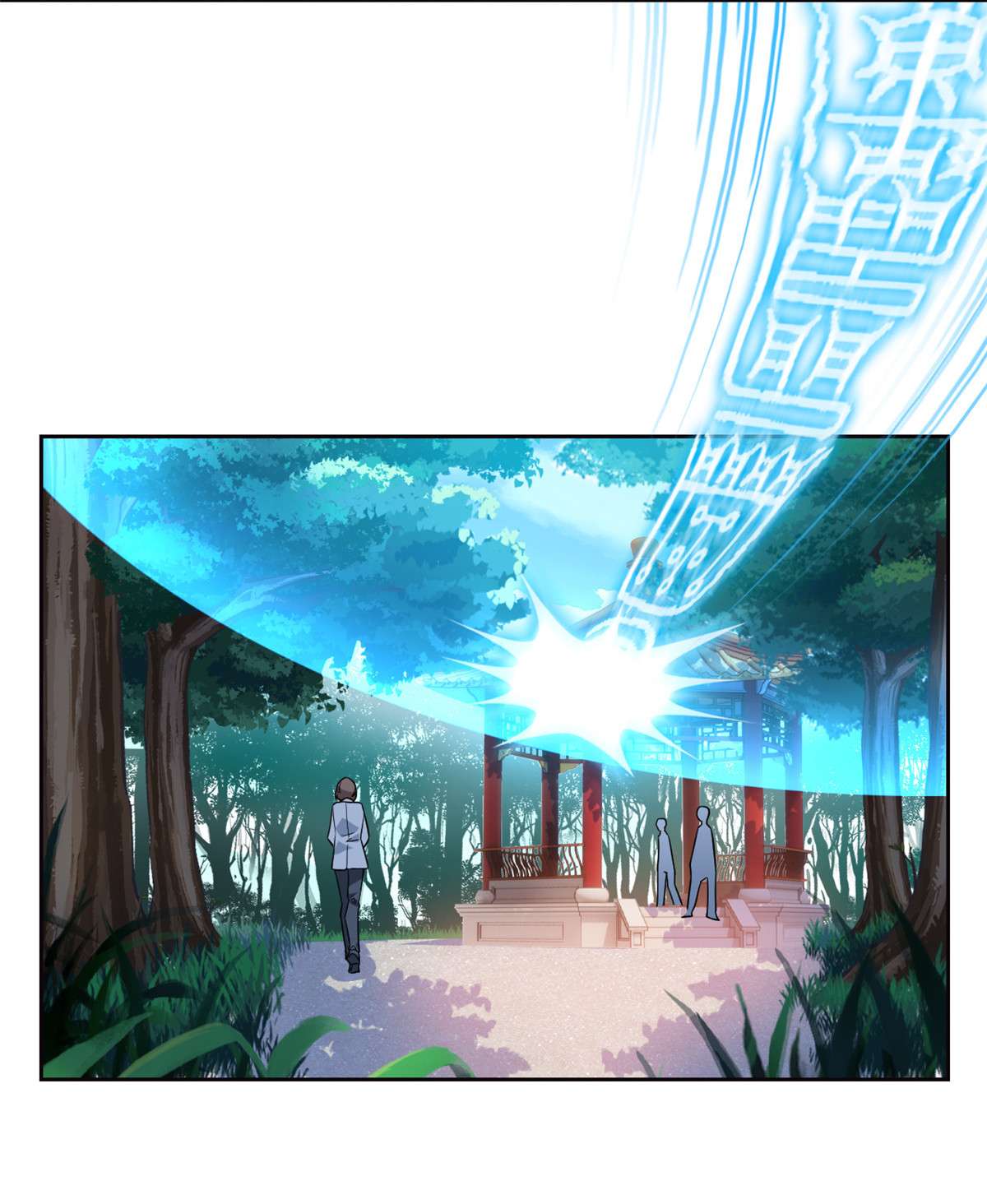 从精神病院走出的强者068 攻城提前，天书寄语