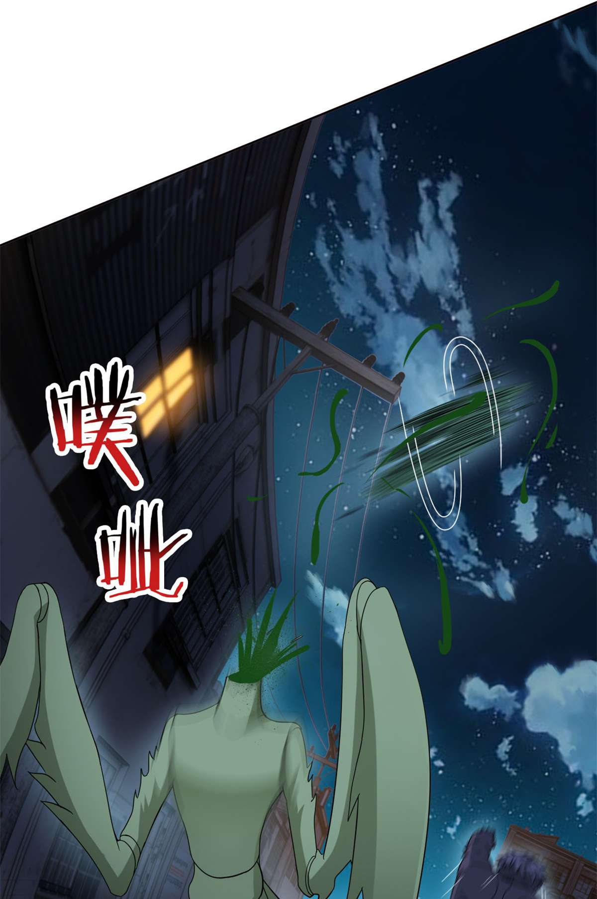 从精神病院走出的强者070 螳臂当车，不自量力