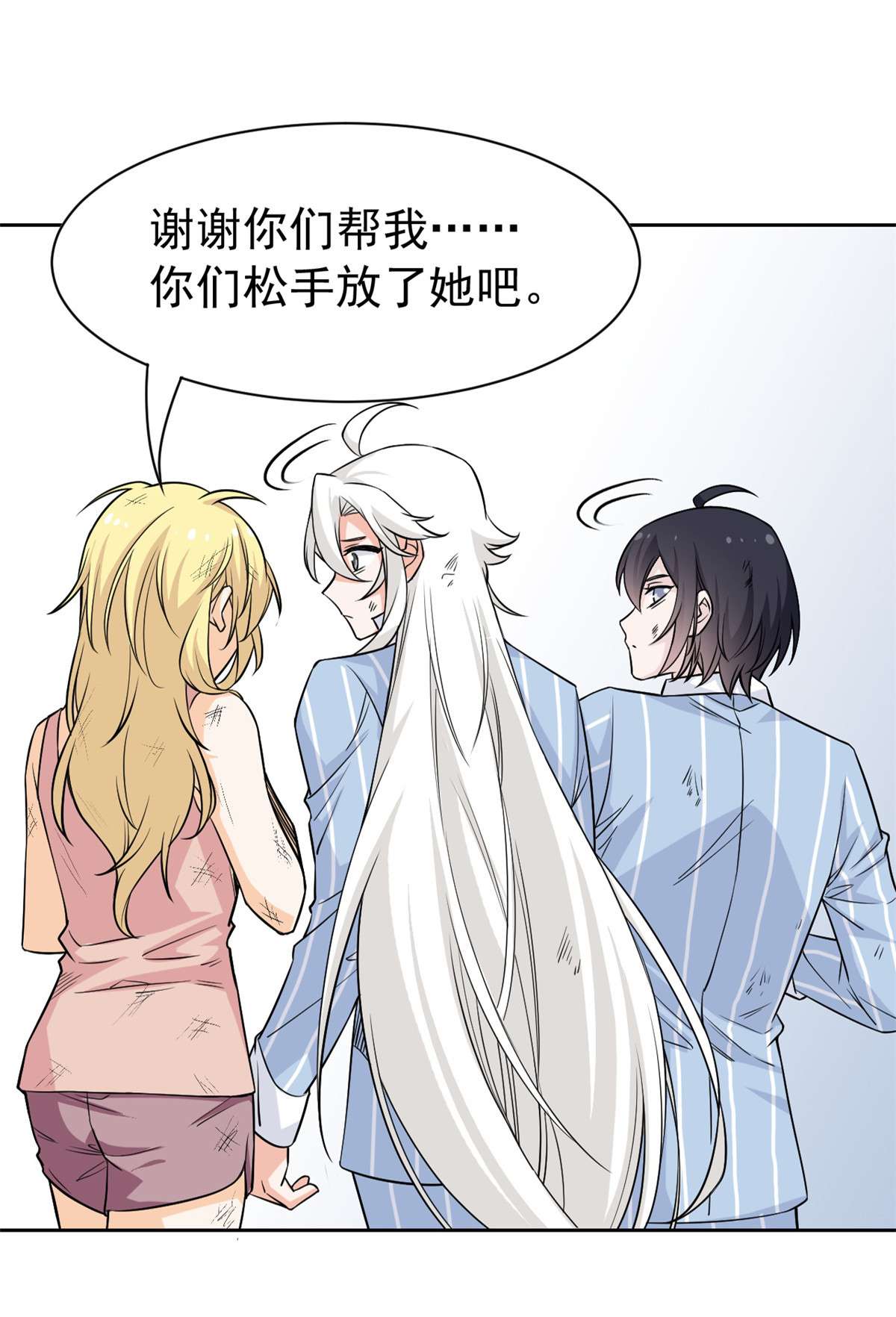 从精神病院走出的强者072 宠物公鸡，邪物英雄