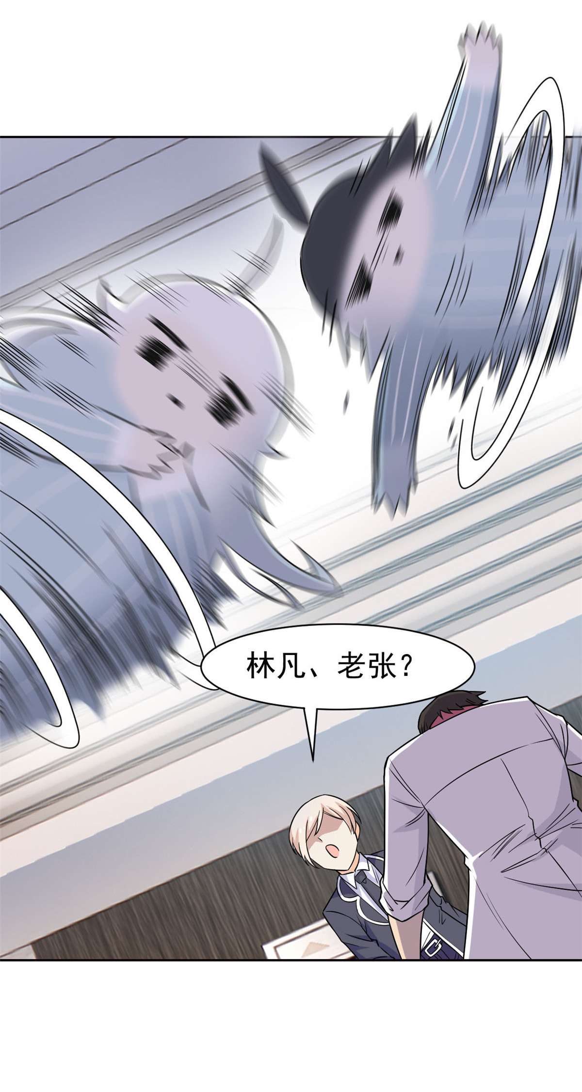 从精神病院走出的强者072 宠物公鸡，邪物英雄