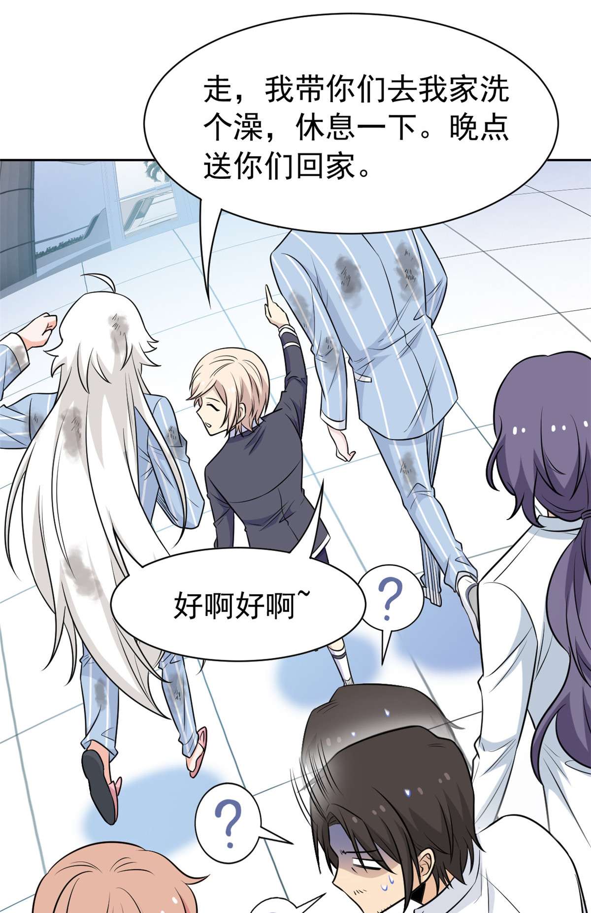 从精神病院走出的强者072 宠物公鸡，邪物英雄