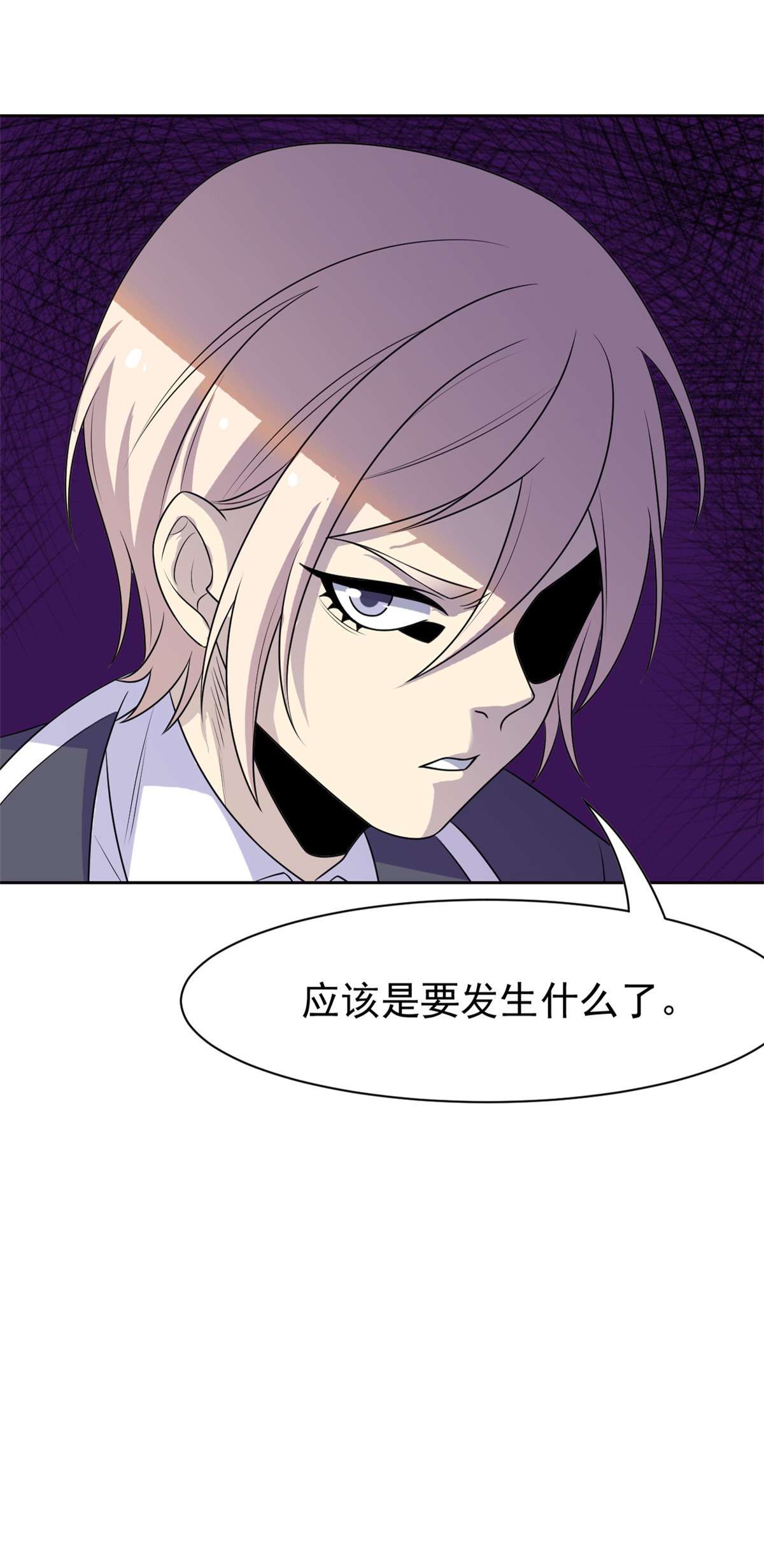 从精神病院走出的强者072 宠物公鸡，邪物英雄