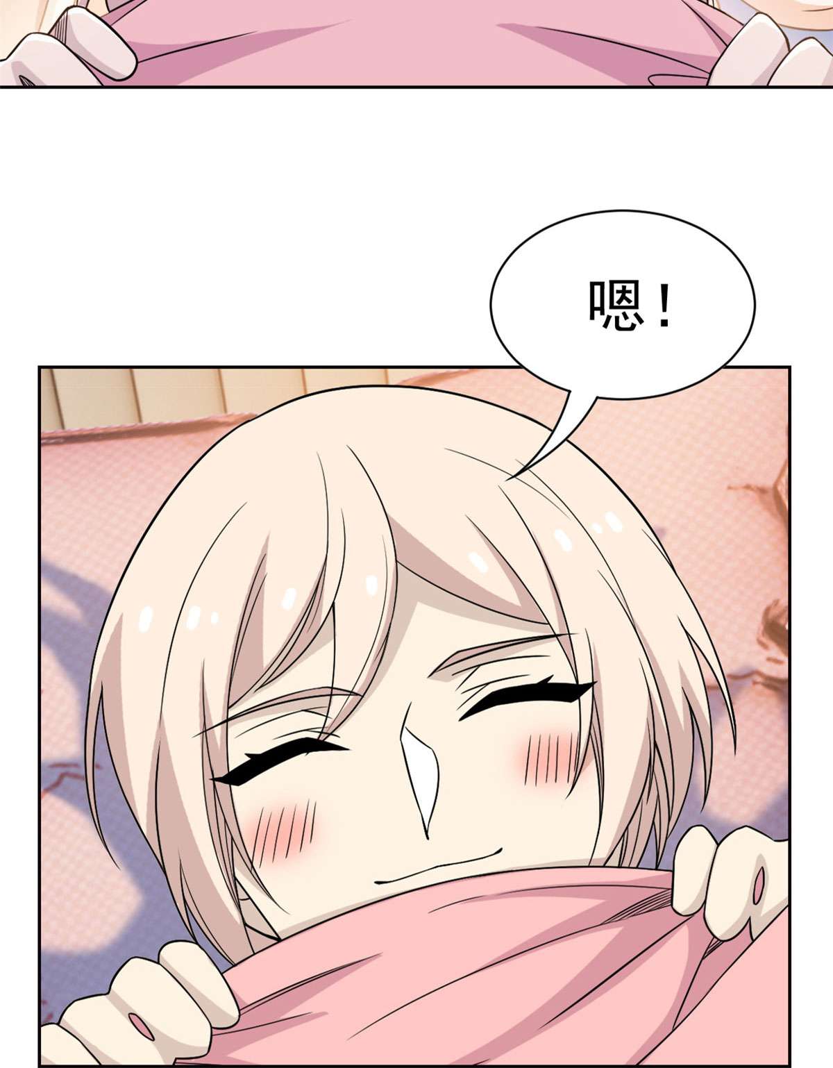 从精神病院走出的强者073 鸡肉鲜香，肉质滑脆