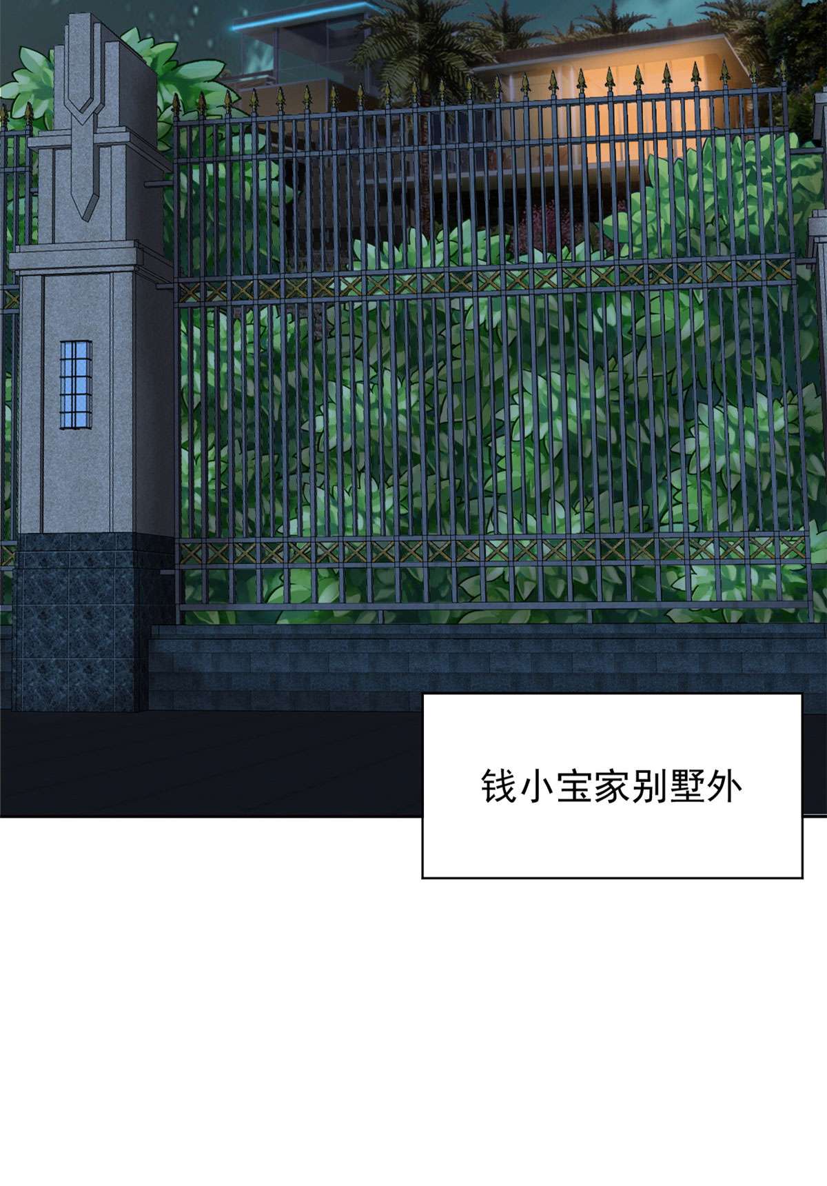 从精神病院走出的强者073 鸡肉鲜香，肉质滑脆