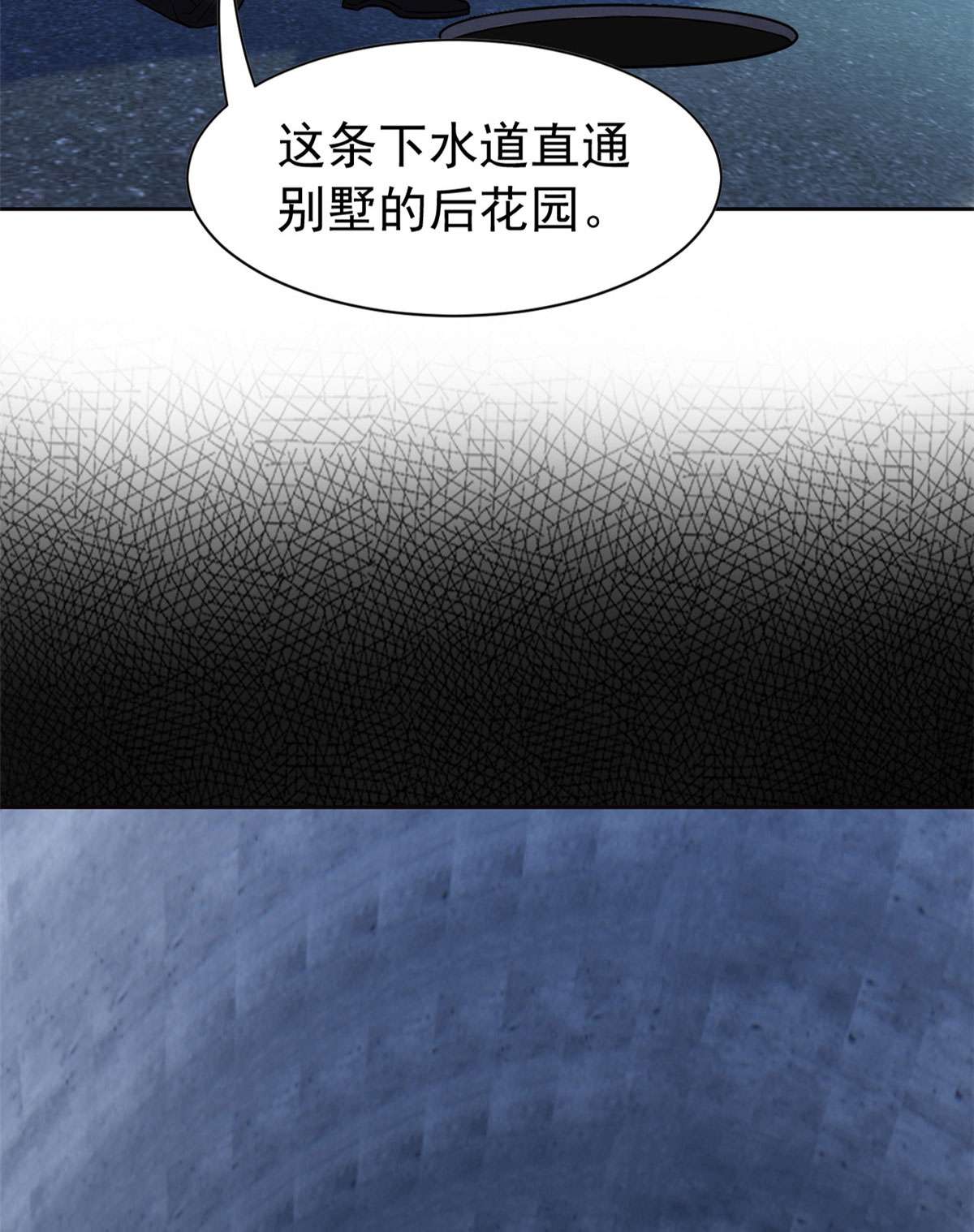 从精神病院走出的强者073 鸡肉鲜香，肉质滑脆
