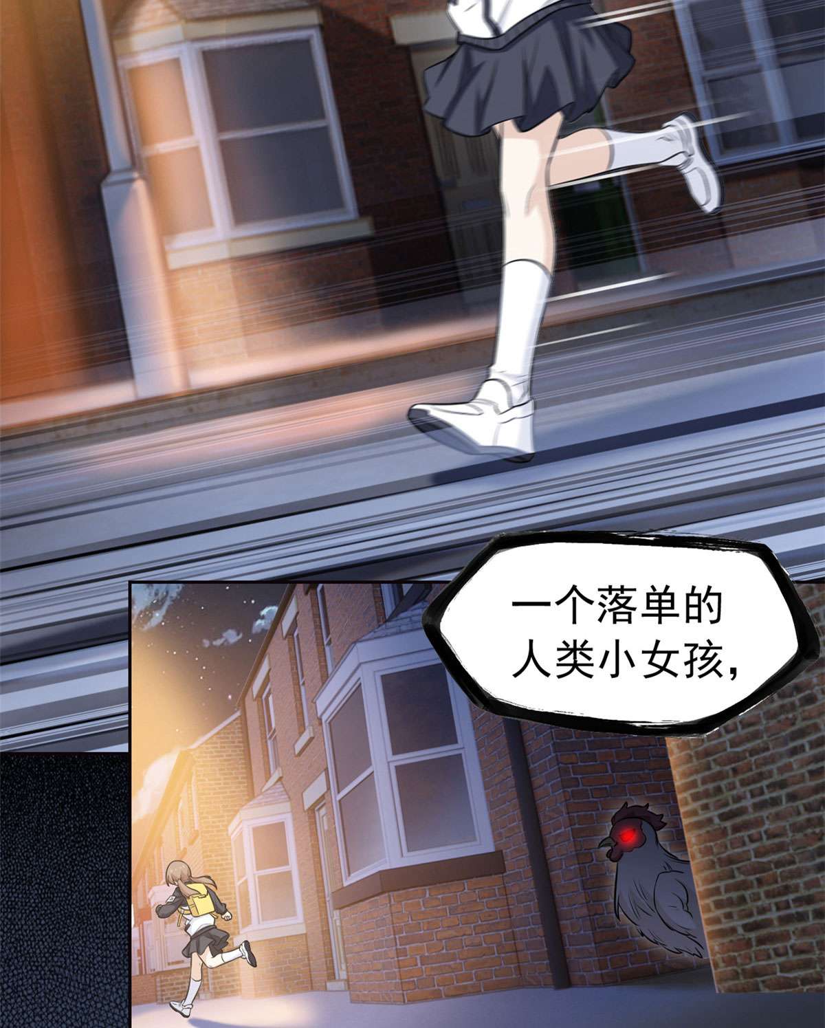 从精神病院走出的强者073 鸡肉鲜香，肉质滑脆