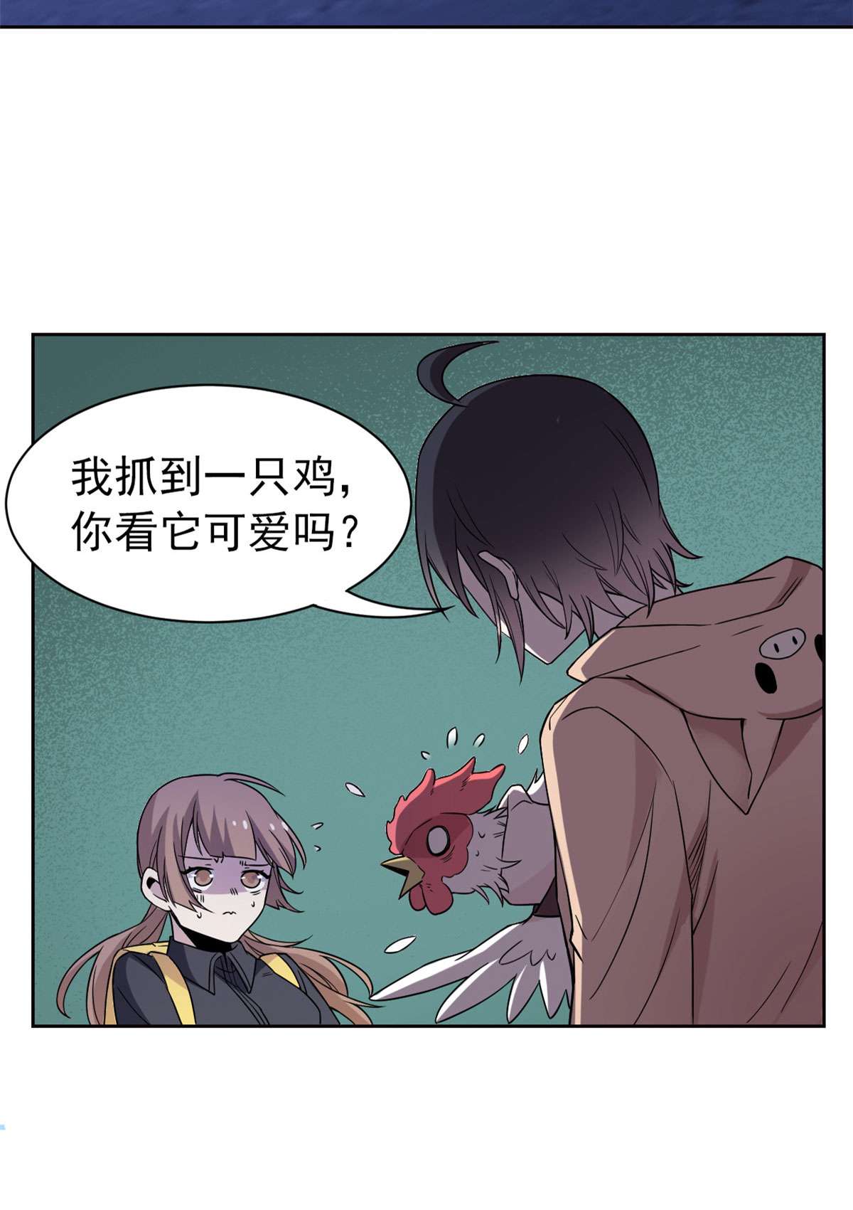 从精神病院走出的强者073 鸡肉鲜香，肉质滑脆