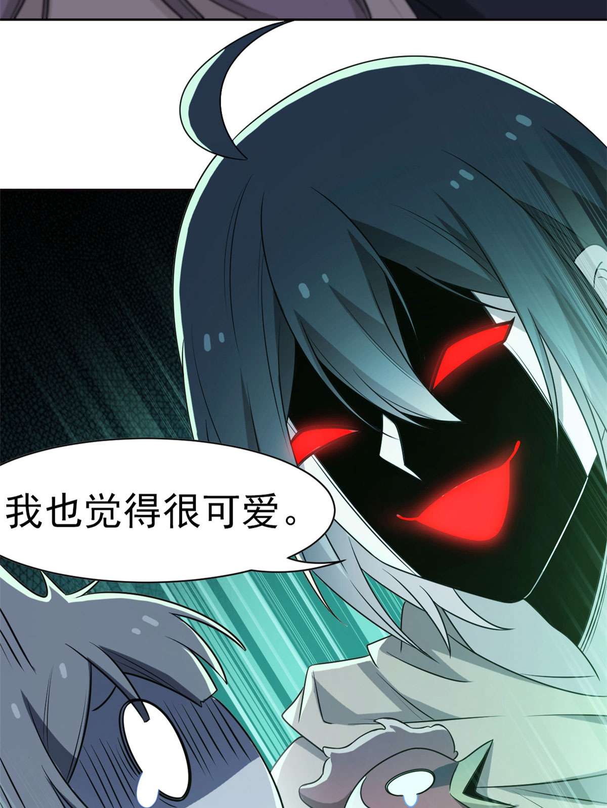 从精神病院走出的强者073 鸡肉鲜香，肉质滑脆