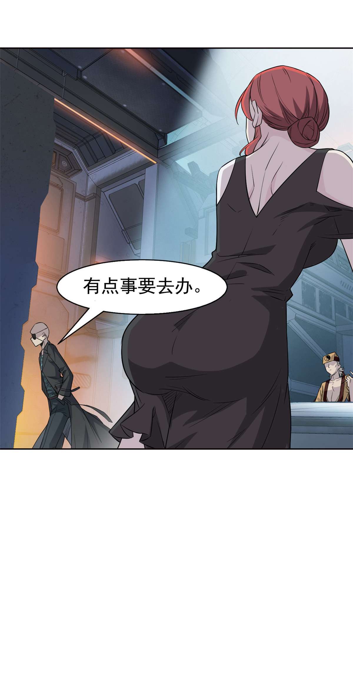 从精神病院走出的强者075 致命打鸡，要不得滴