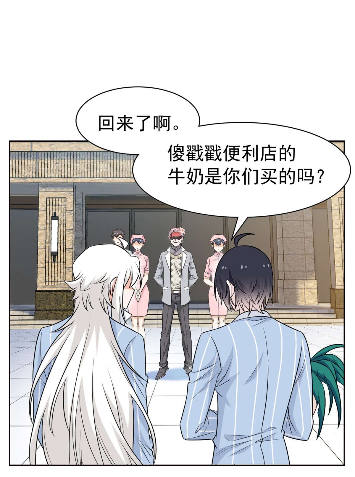从精神病院走出的强者075 致命打鸡，要不得滴