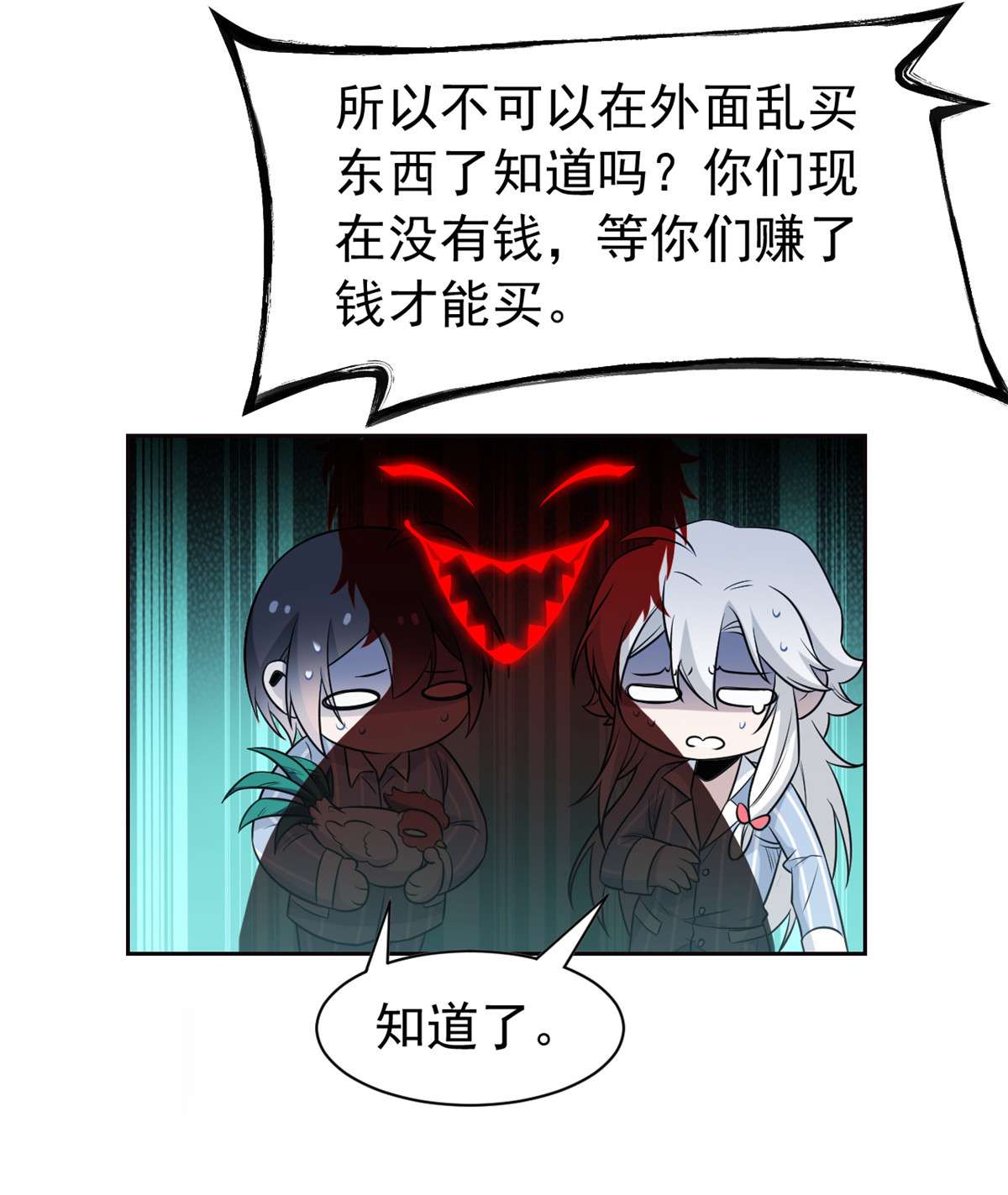 从精神病院走出的强者075 致命打鸡，要不得滴