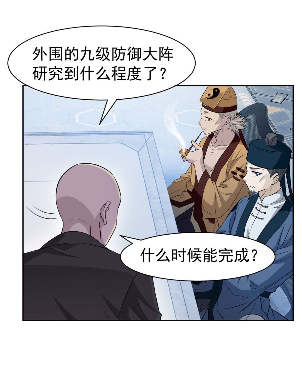 从精神病院走出的强者075 致命打鸡，要不得滴