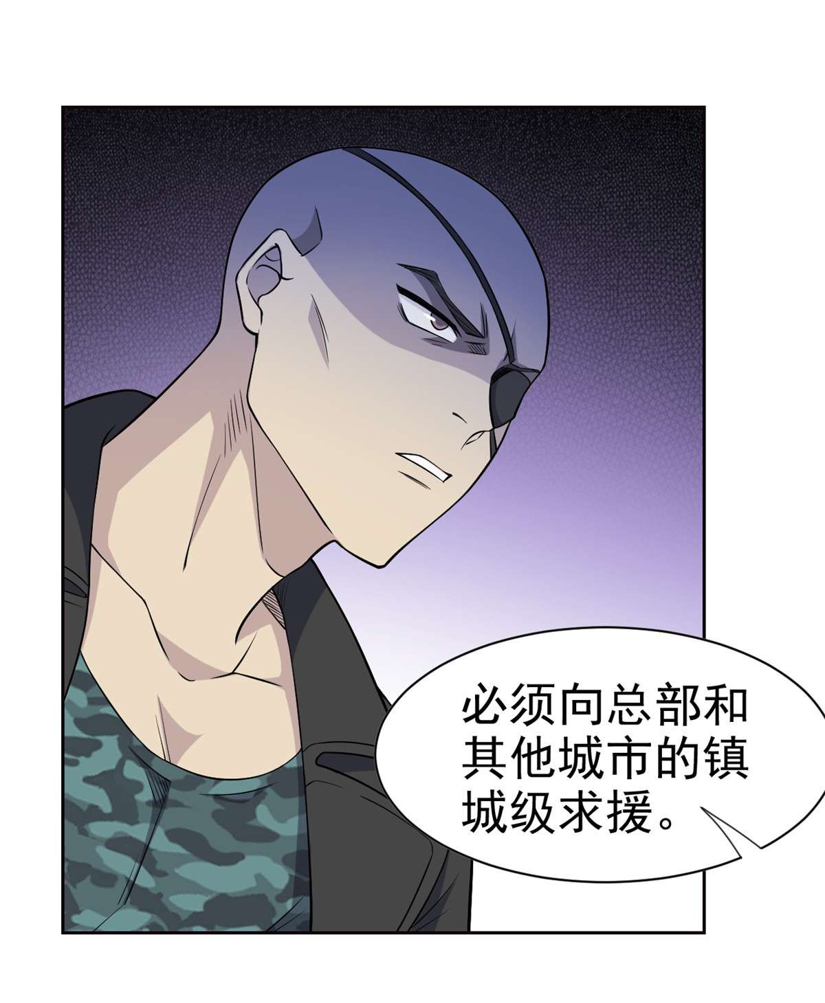 从精神病院走出的强者075 致命打鸡，要不得滴