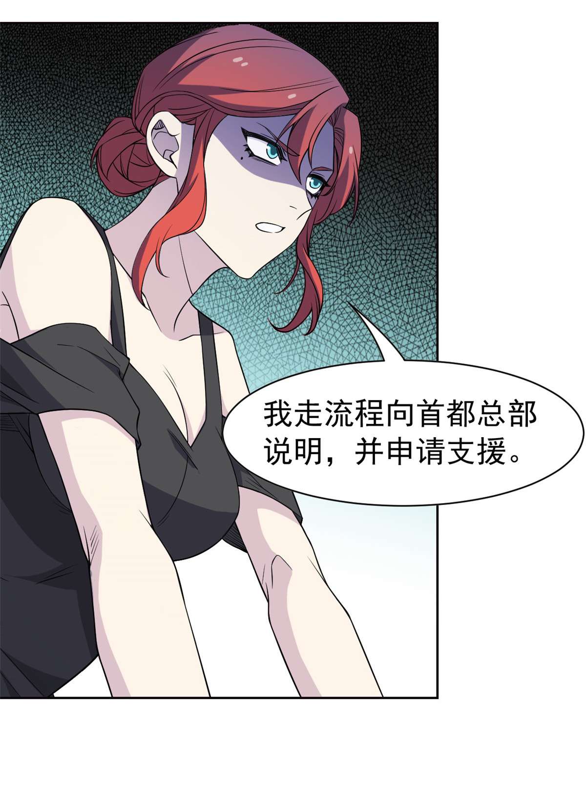 从精神病院走出的强者075 致命打鸡，要不得滴