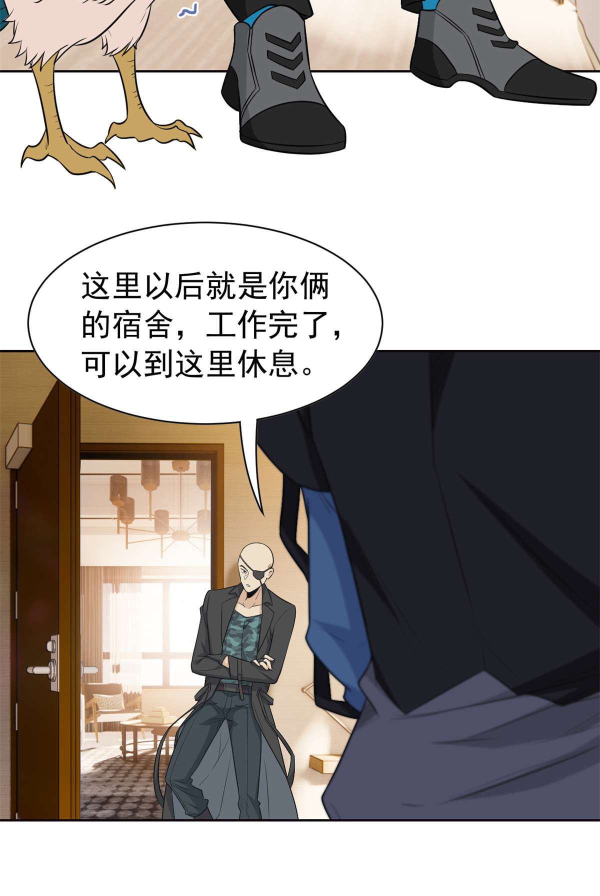 从精神病院走出的强者077 以为很强，战力为0