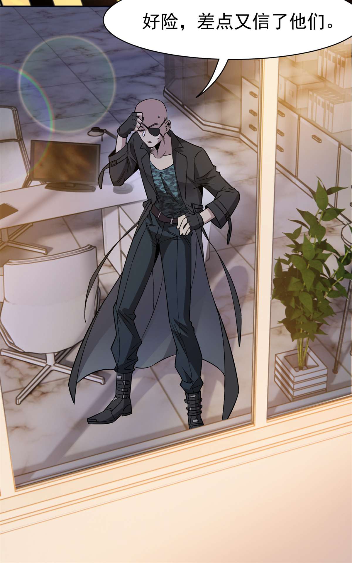 从精神病院走出的强者078 很没礼貌，打他一顿？