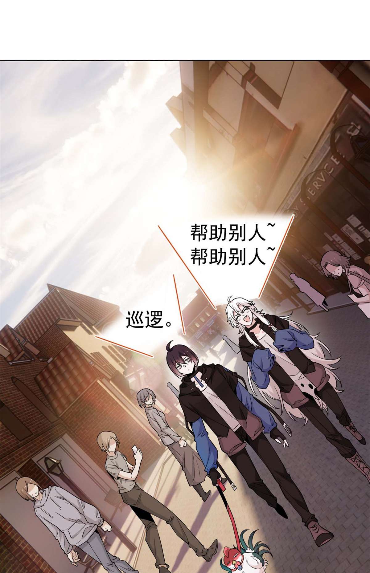 从精神病院走出的强者079 公鸡领路，法王被坑