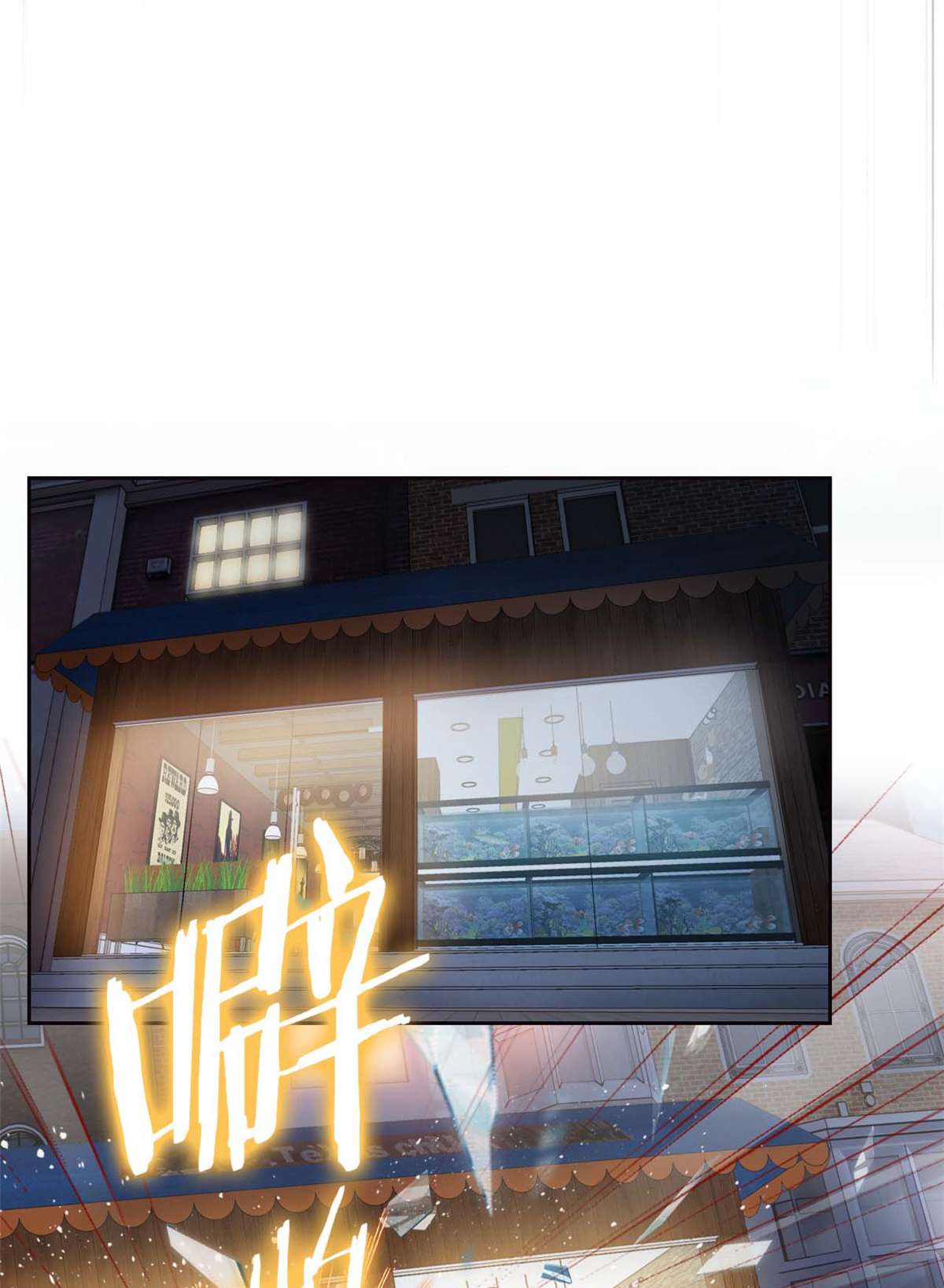 从精神病院走出的强者079 公鸡领路，法王被坑