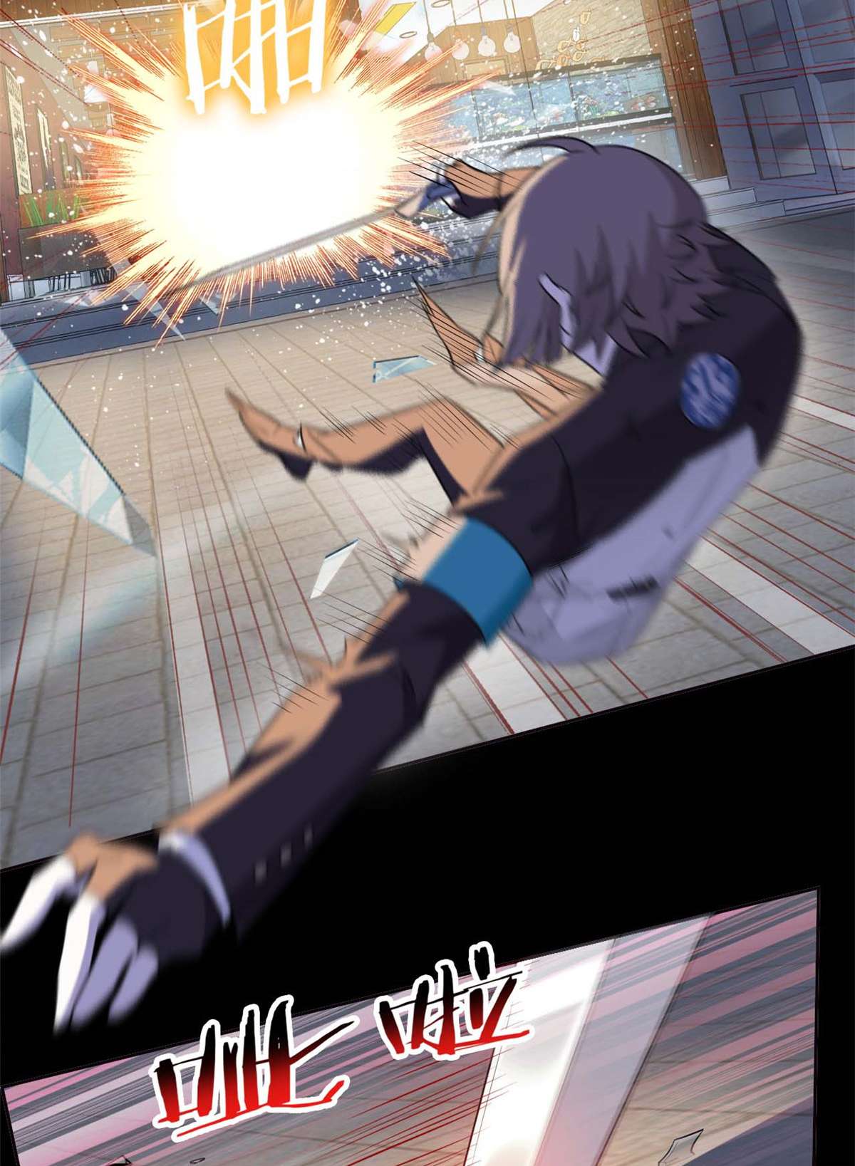 从精神病院走出的强者079 公鸡领路，法王被坑