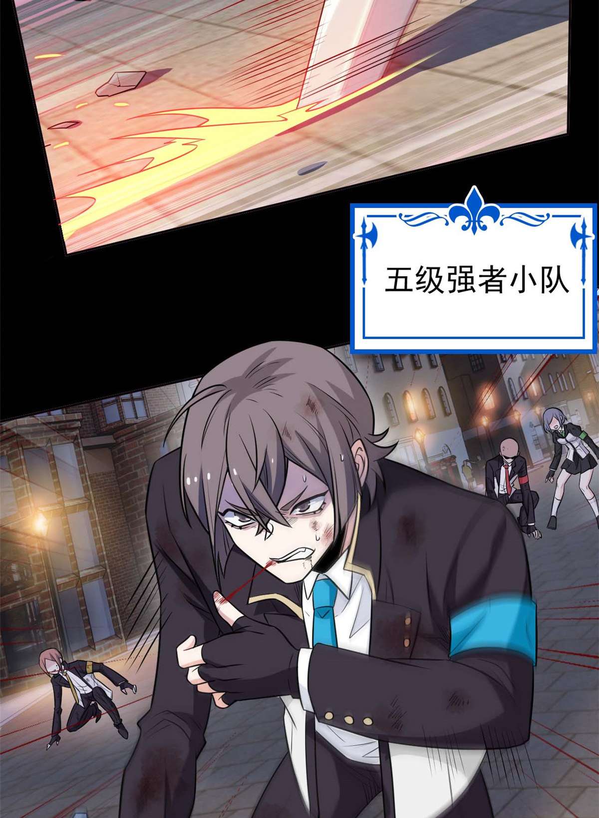 从精神病院走出的强者079 公鸡领路，法王被坑