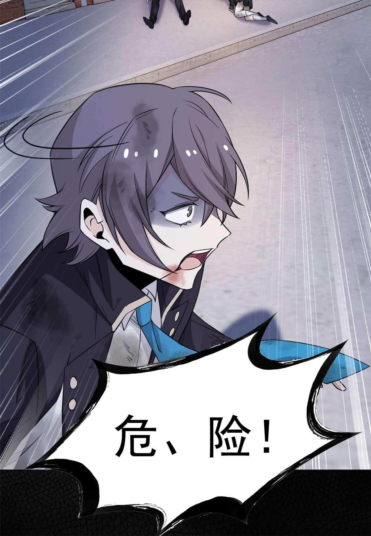 从精神病院走出的强者079 公鸡领路，法王被坑