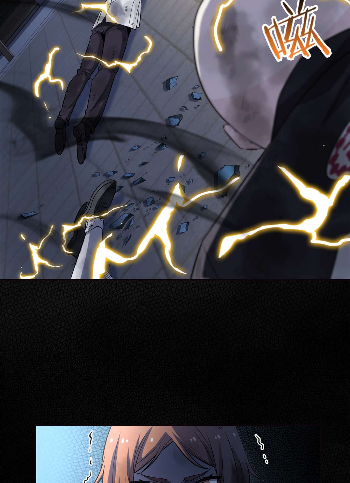 从精神病院走出的强者079 公鸡领路，法王被坑