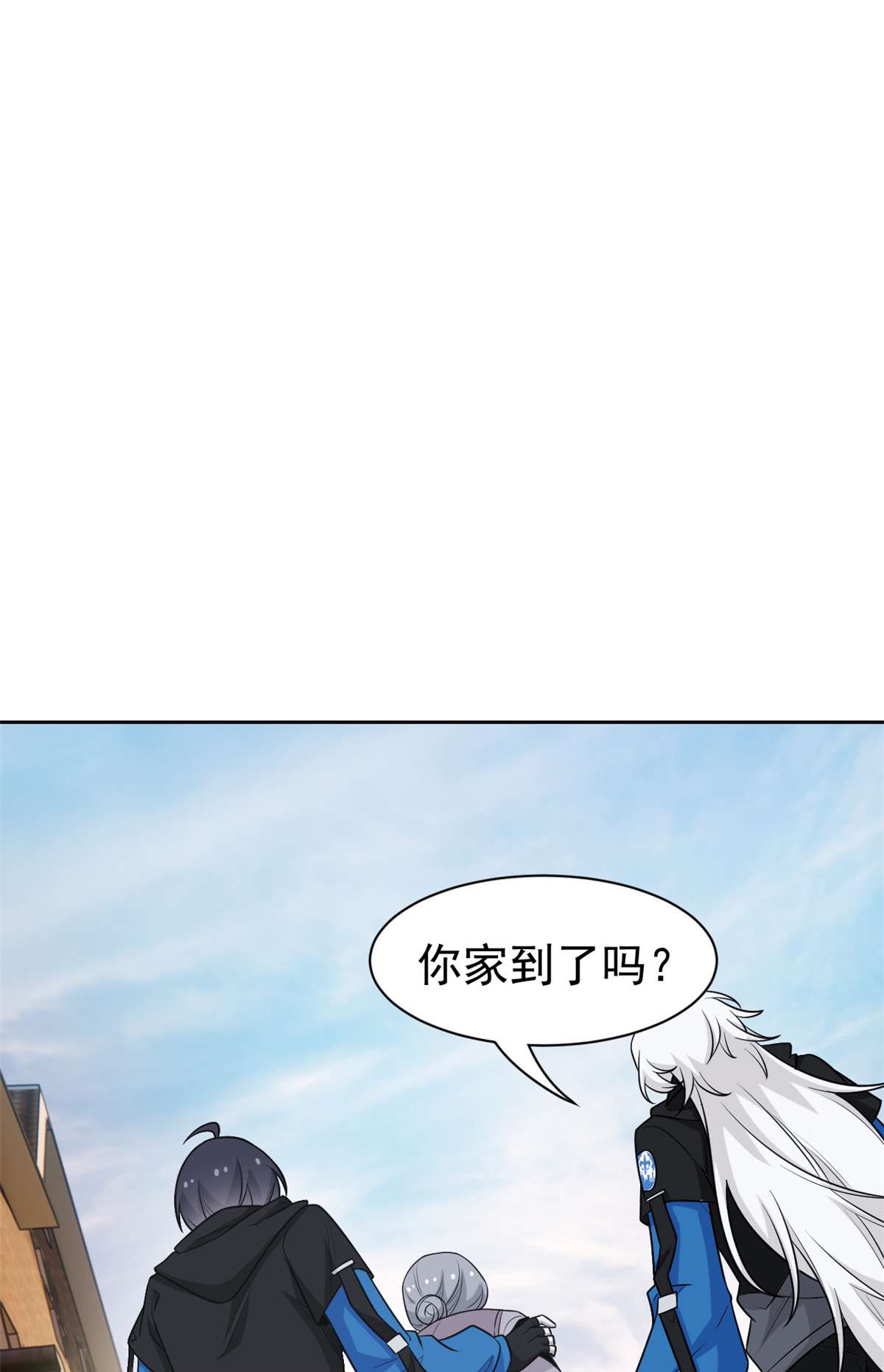 从精神病院走出的强者079 公鸡领路，法王被坑