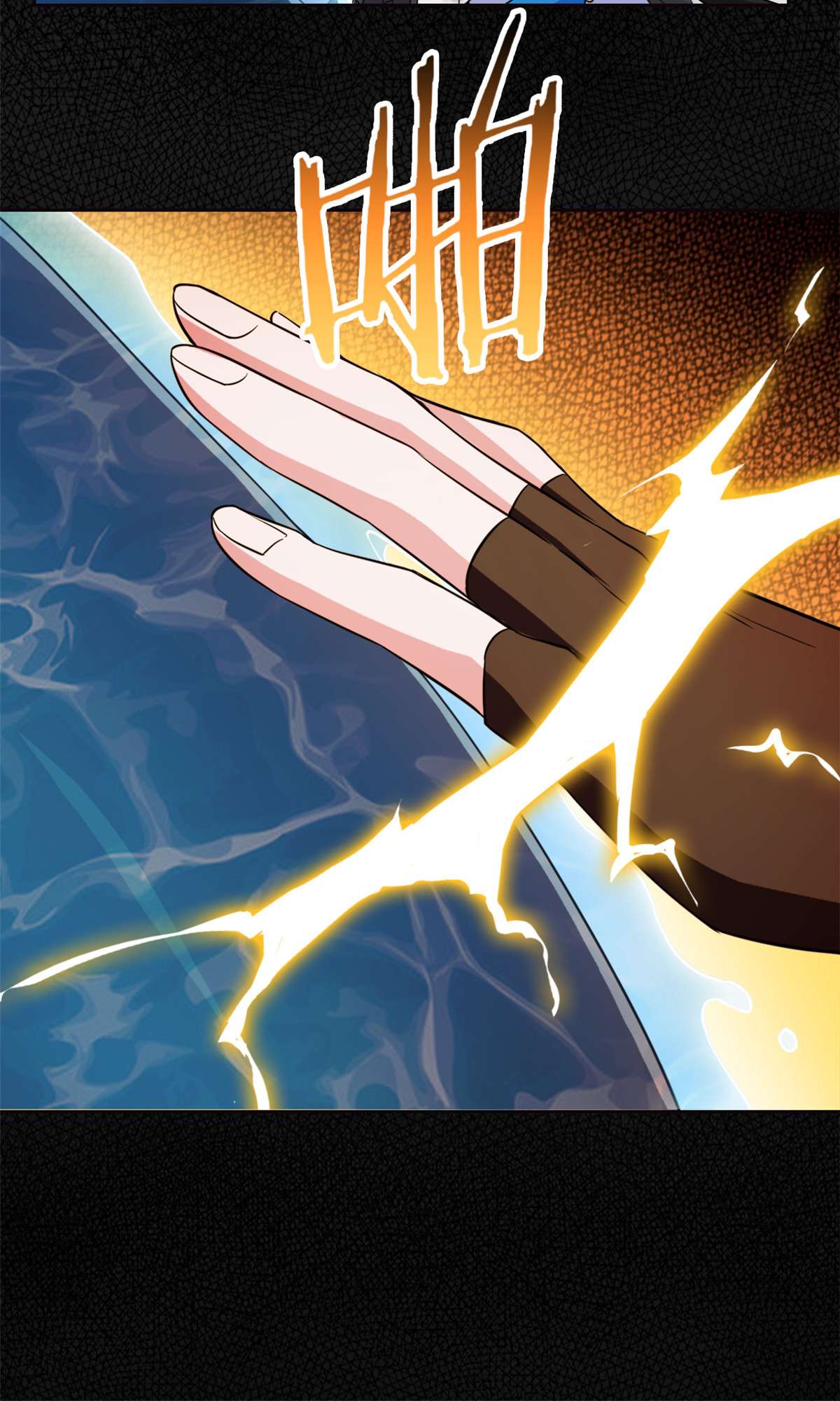 从精神病院走出的强者080 公鸡救我，在想办法