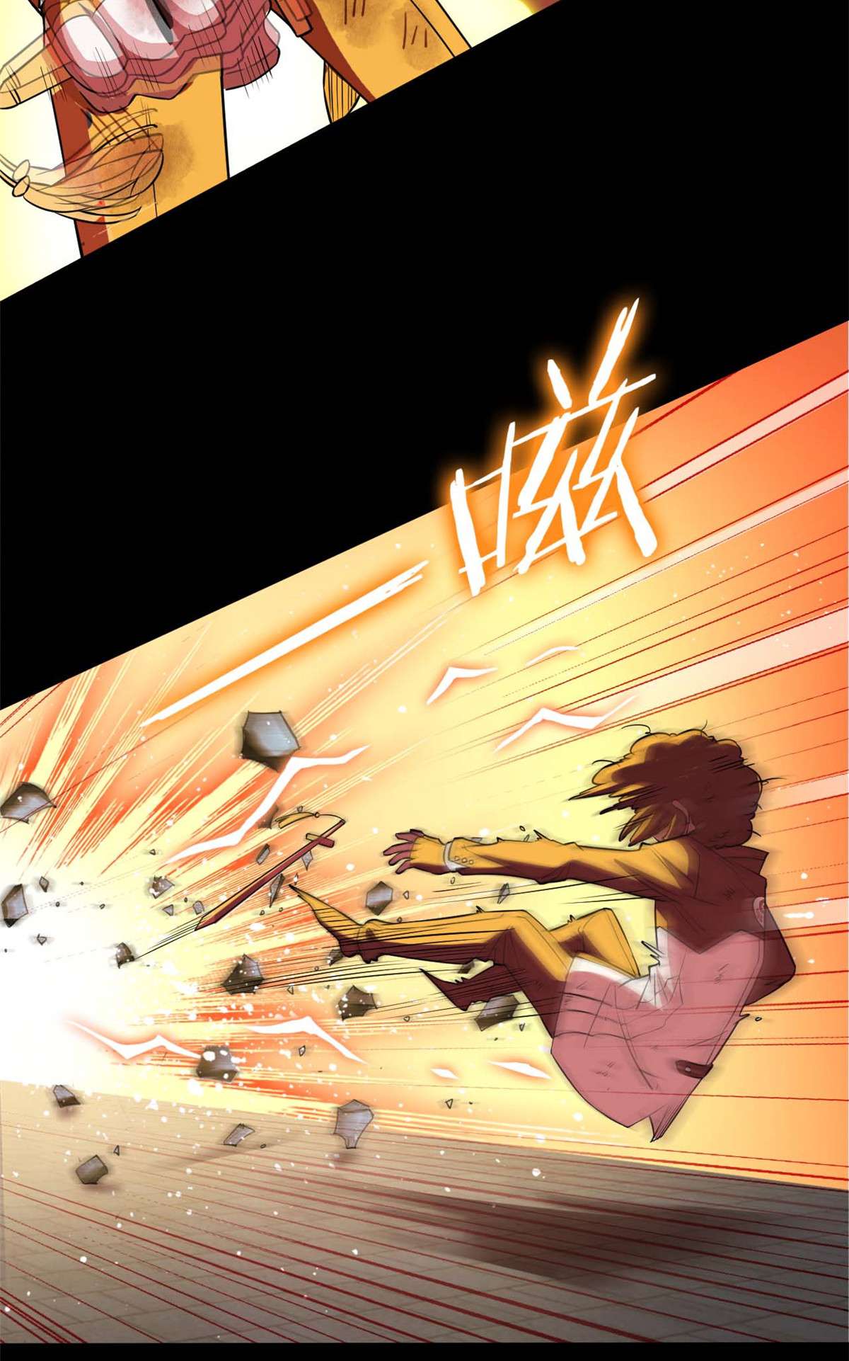 从精神病院走出的强者080 公鸡救我，在想办法