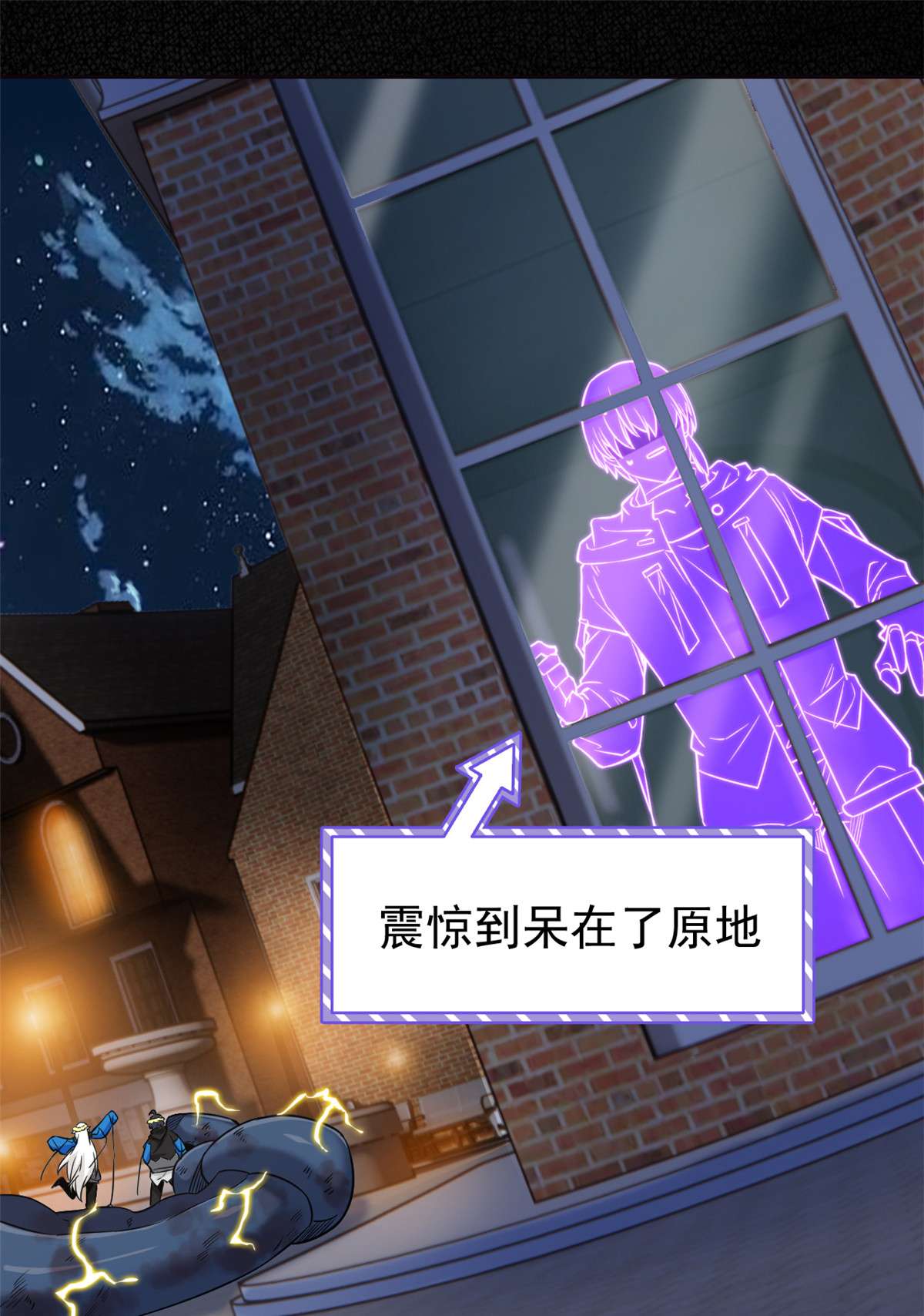 从精神病院走出的强者080 公鸡救我，在想办法