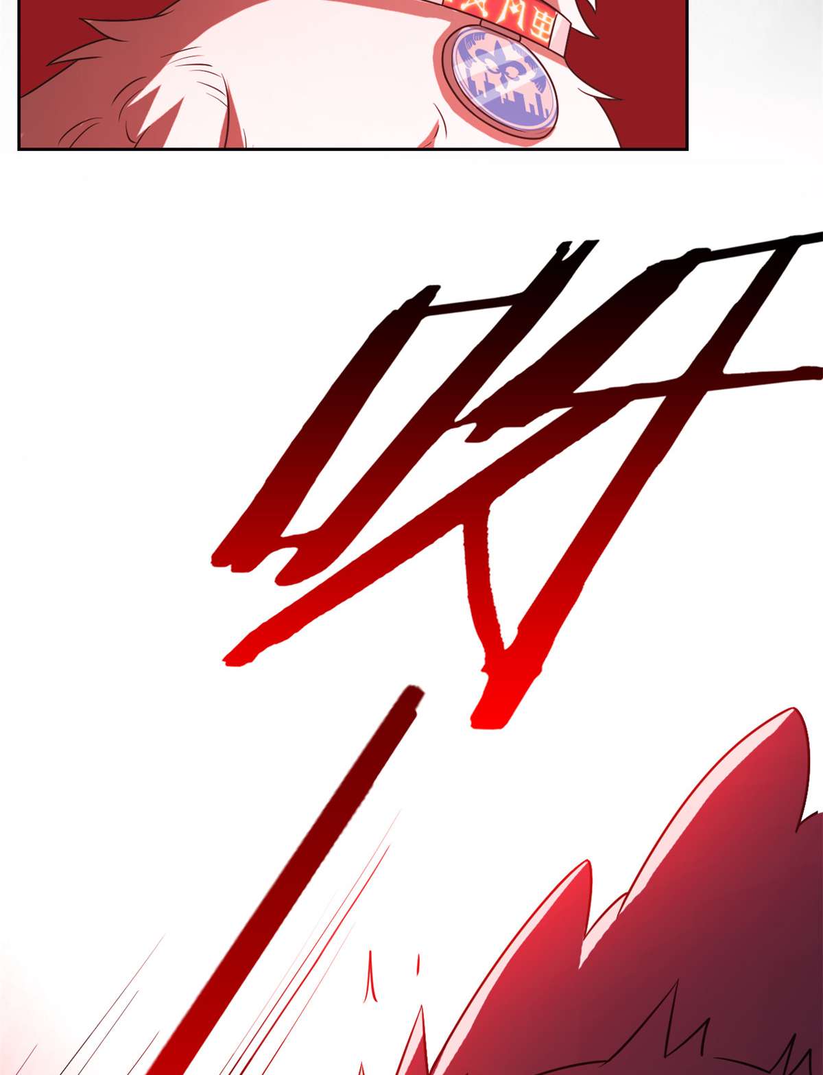 从精神病院走出的强者080 公鸡救我，在想办法