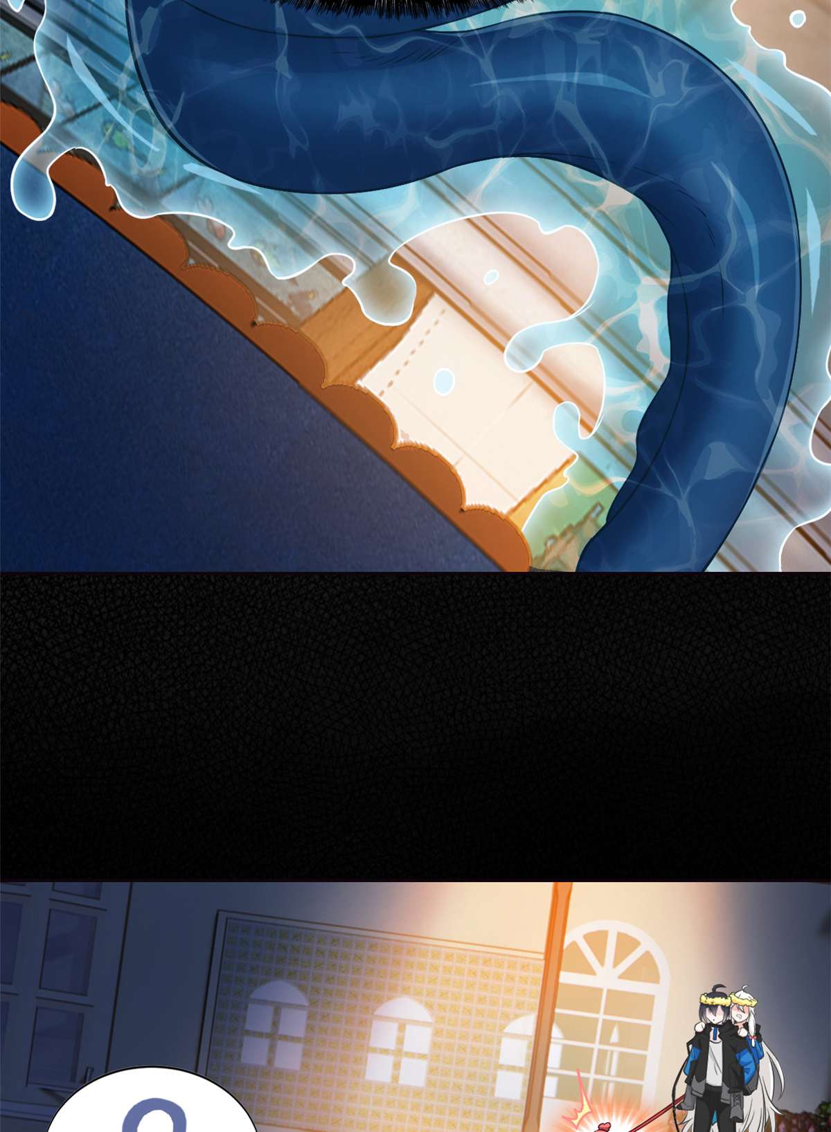 从精神病院走出的强者080 公鸡救我，在想办法