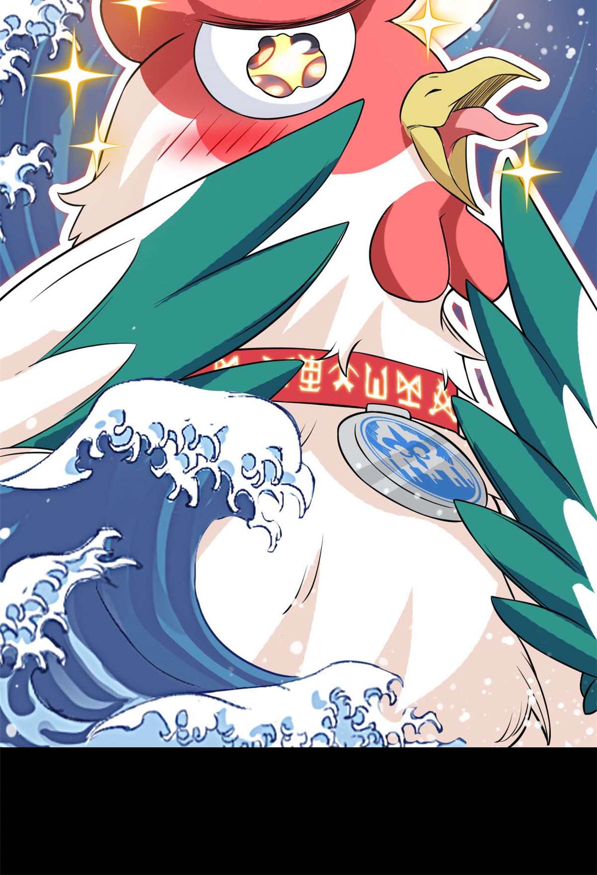 从精神病院走出的强者081 叛徒公鸡，你个辣鸡