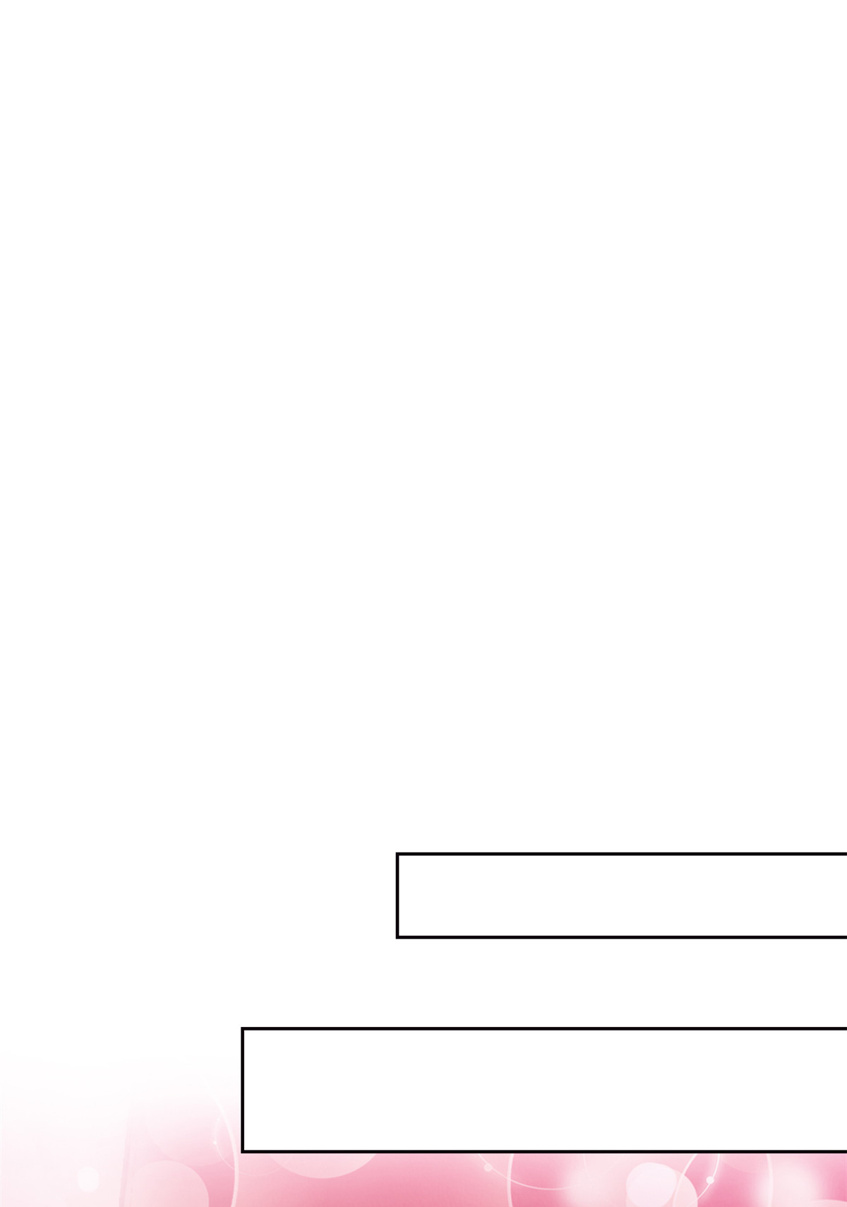 从精神病院走出的强者081 叛徒公鸡，你个辣鸡