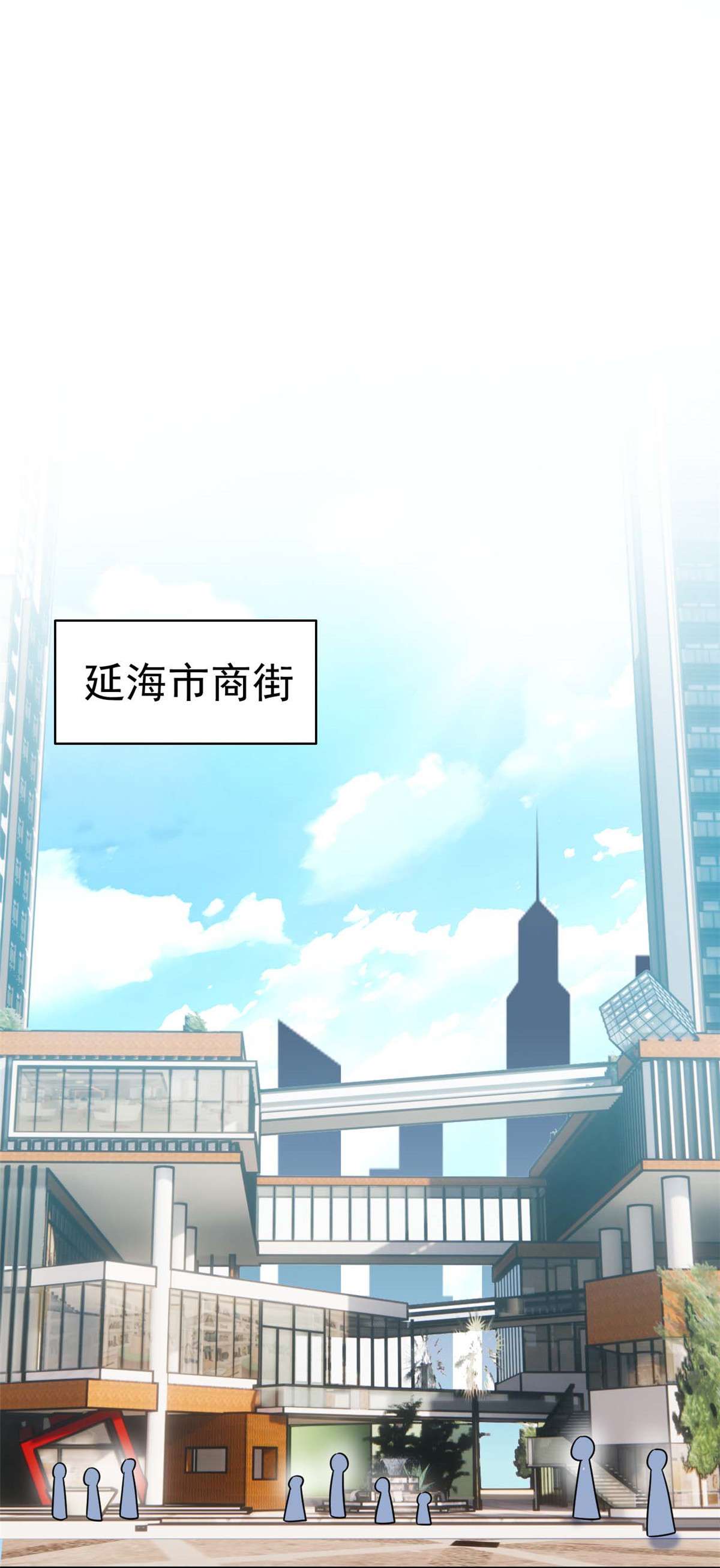 从精神病院走出的强者082 下蛋之仇，不共戴天