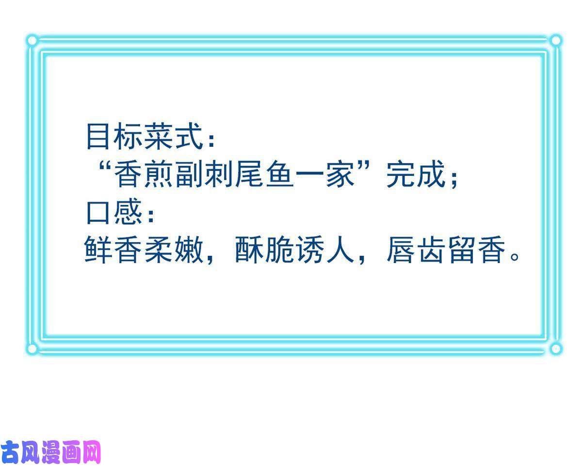从精神病院走出的强者86 一定信我！叛徒去死