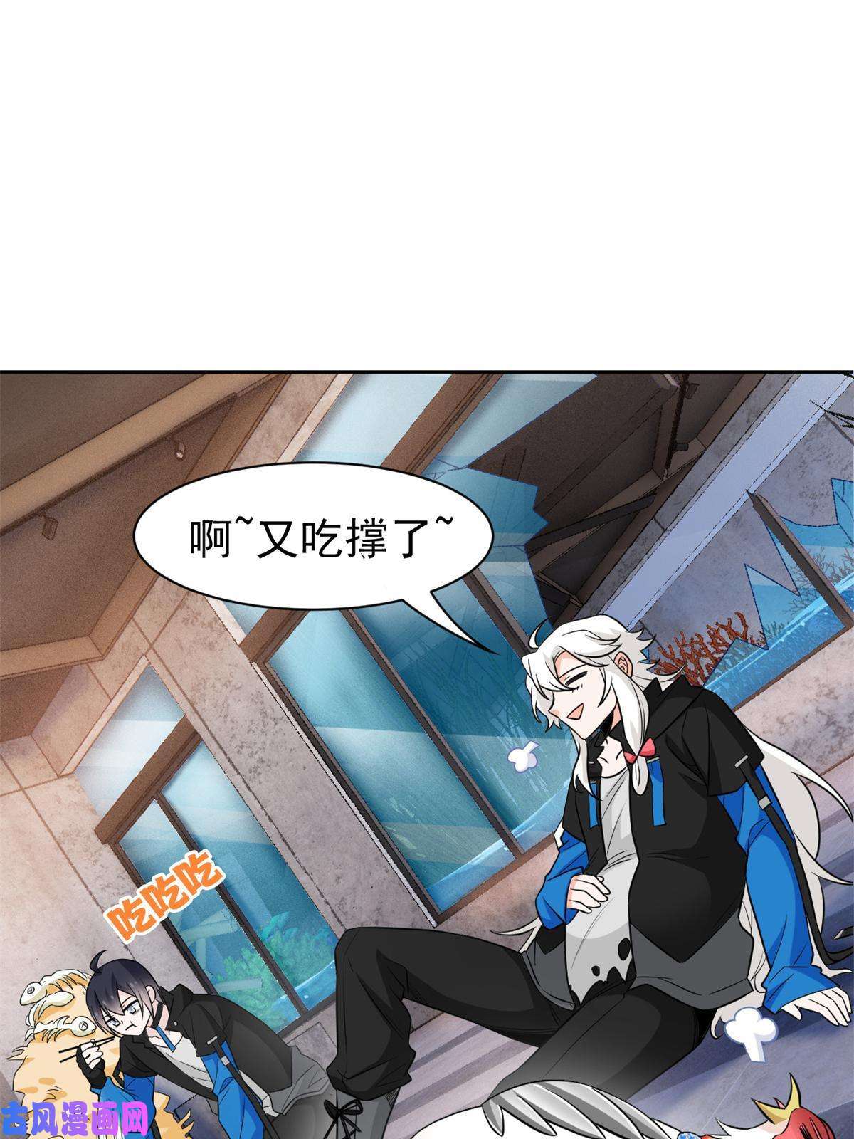 从精神病院走出的强者86 一定信我！叛徒去死
