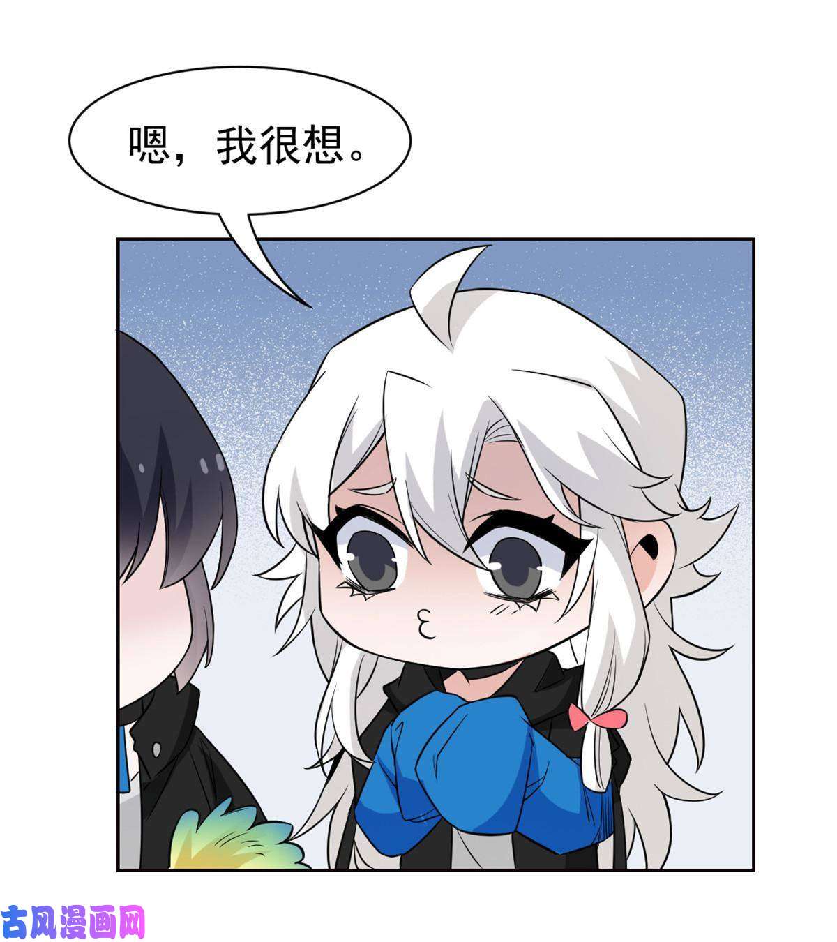 从精神病院走出的强者88 你想我想，独眼不想